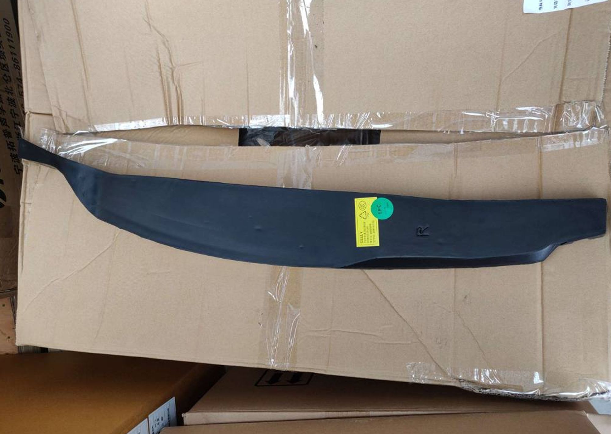 НАКЛАДКА КРЫЛА ВЕРТИКАЛЬНАЯ /FY-11/, 5619 рублей, Сургут