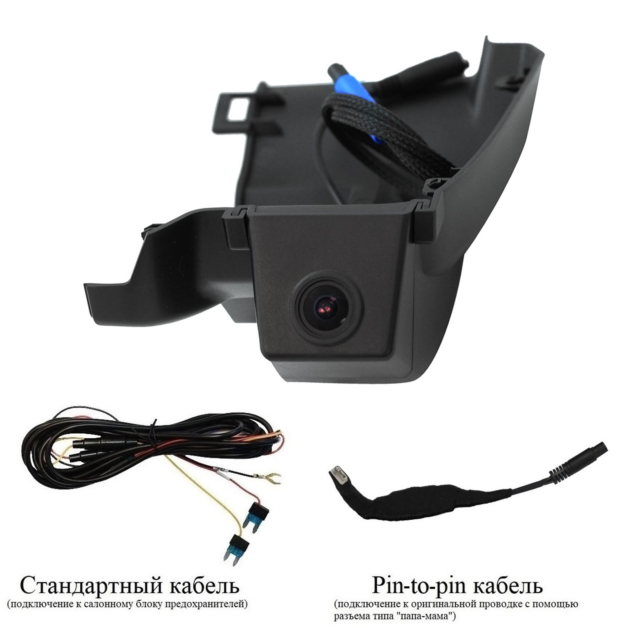 Штатный двухканальный видеорегистратор Redpower Geely Tugella, 15985 рублей, Сургут