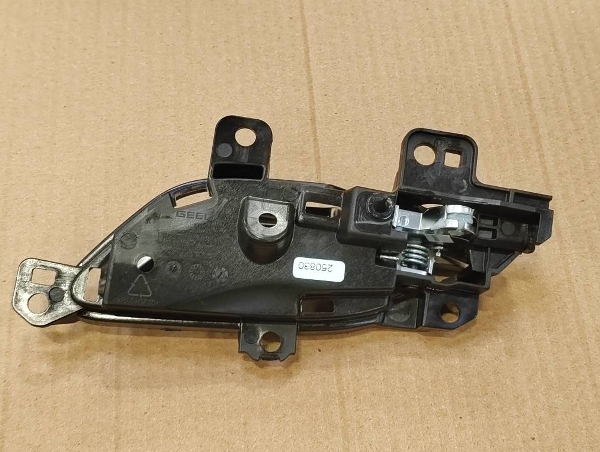 РУЧКА ДВЕРИ ПЕРЕДНЕЙ ПРАВОЙ ВНУТРЕННЯЯ /KX-11/, 4533 рублей, Сургут