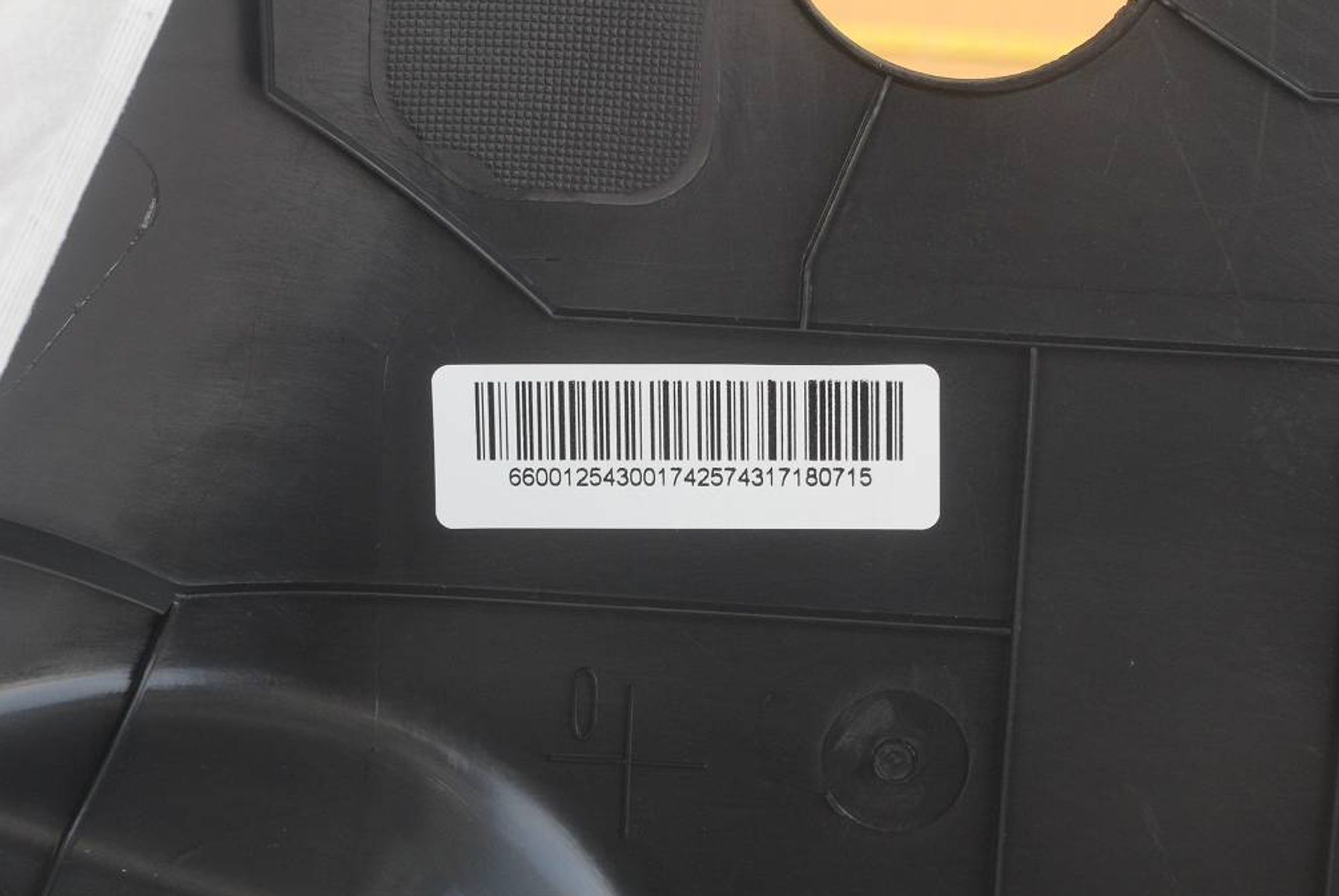 Панель багажника левая нижняя NL-3, 12703 рублей, Сургут