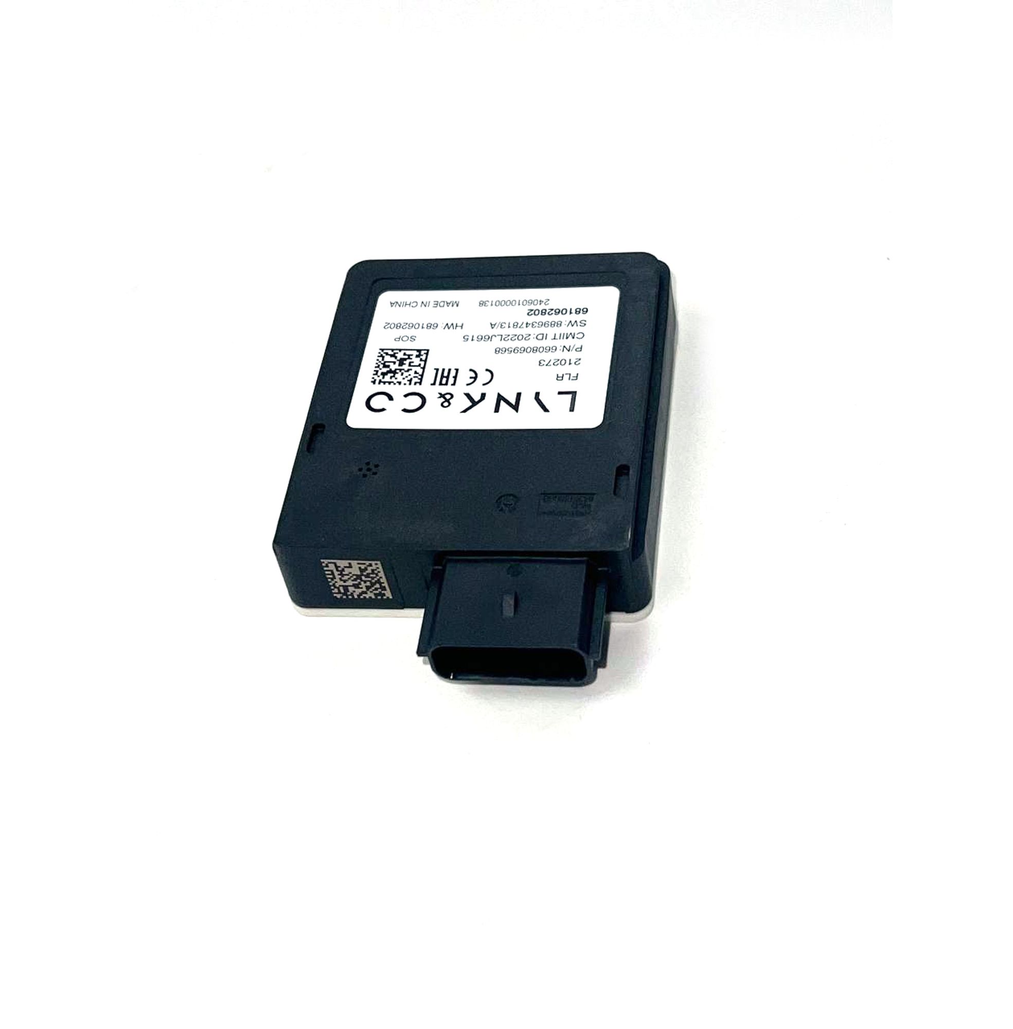 Передний радар миллиметрового диапазона Geely Monjaro, 144544 рублей, Сургут