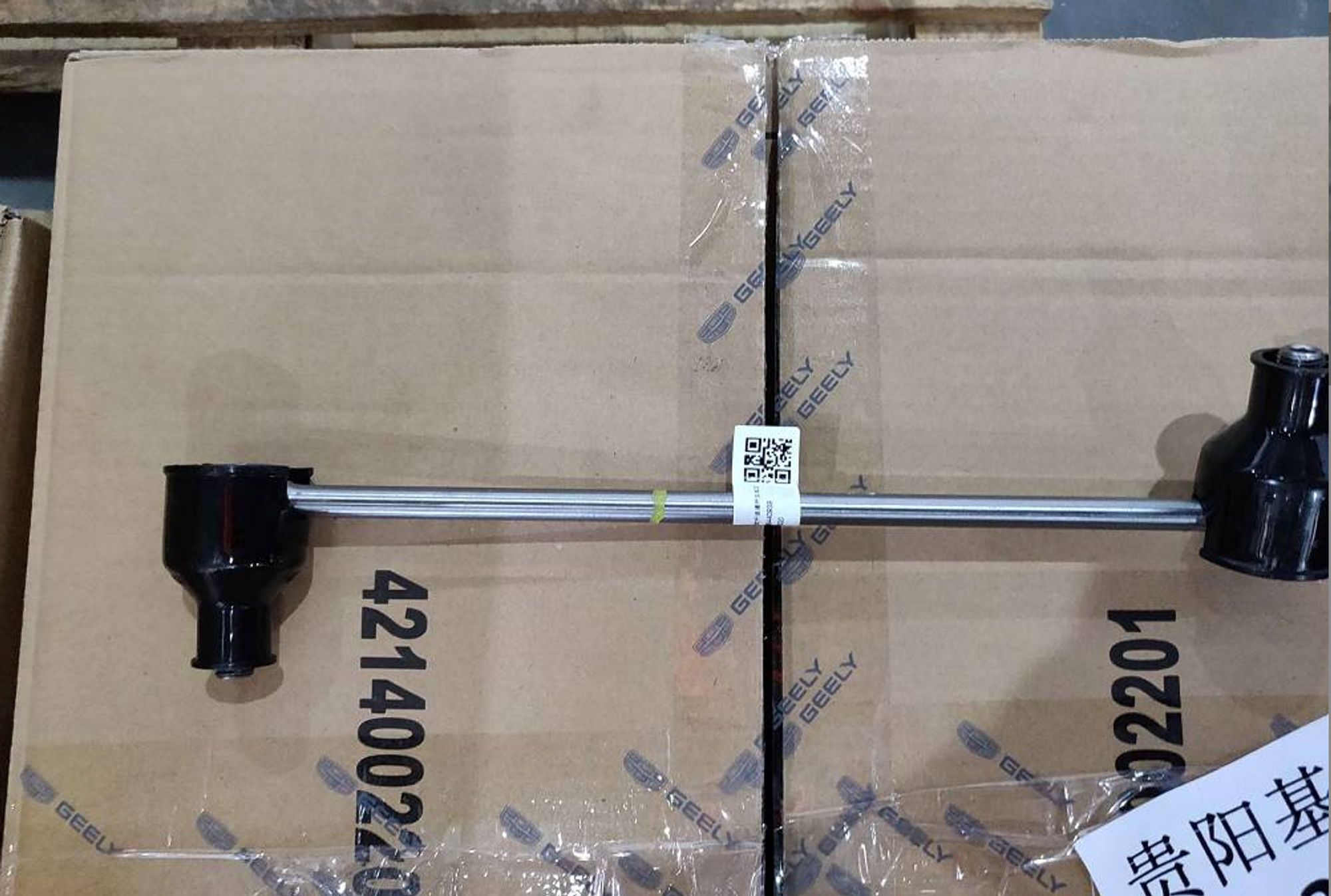 СТОЙКА СТАБИЛИЗАТОРА ЛЕВАЯ /VX-11/, 4395 рублей, Сургут