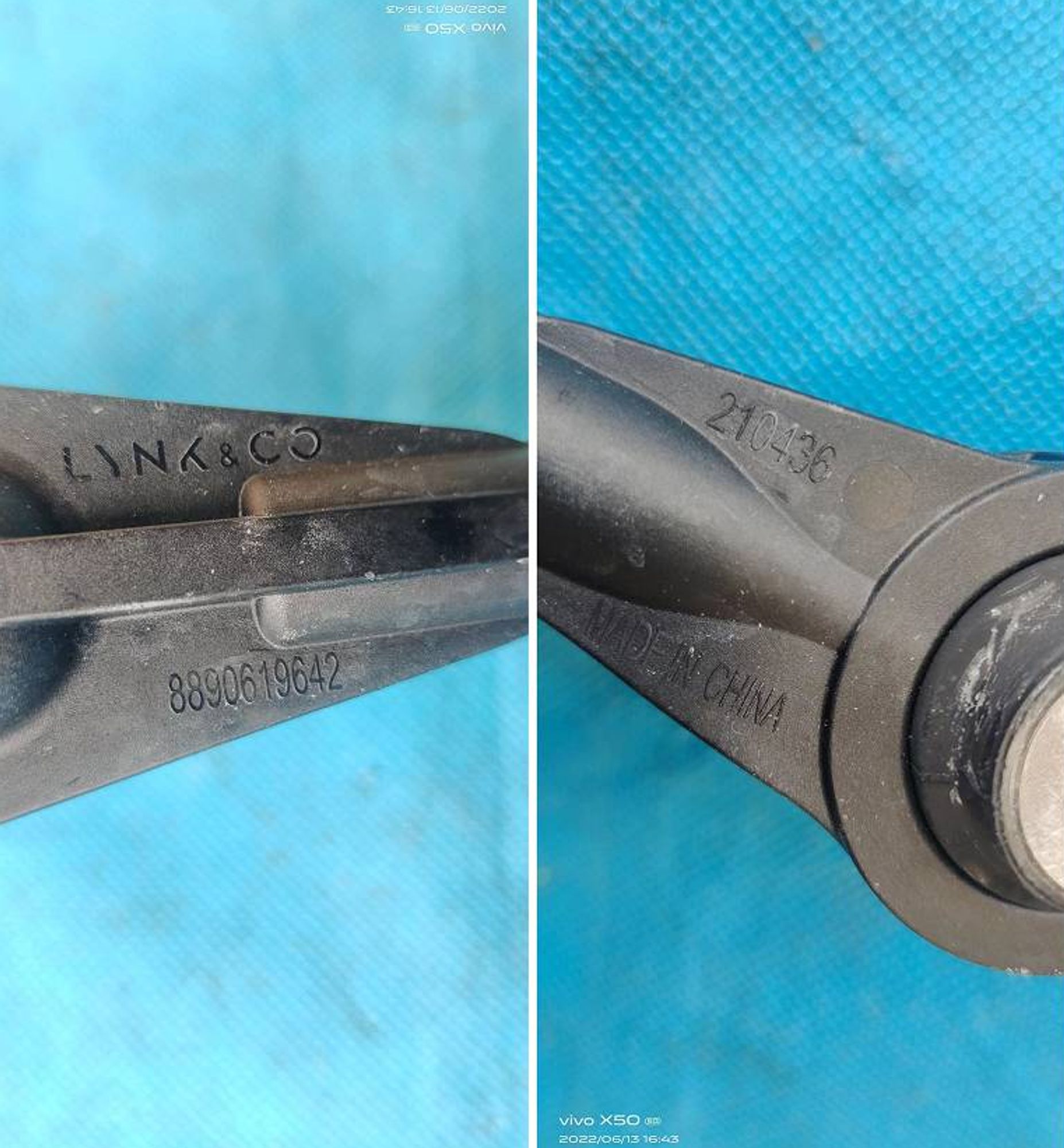 СТОЙКА СТАБИЛИЗАТОРА ЗАДНЕГО /KX-11/, 3249 рублей, Сургут