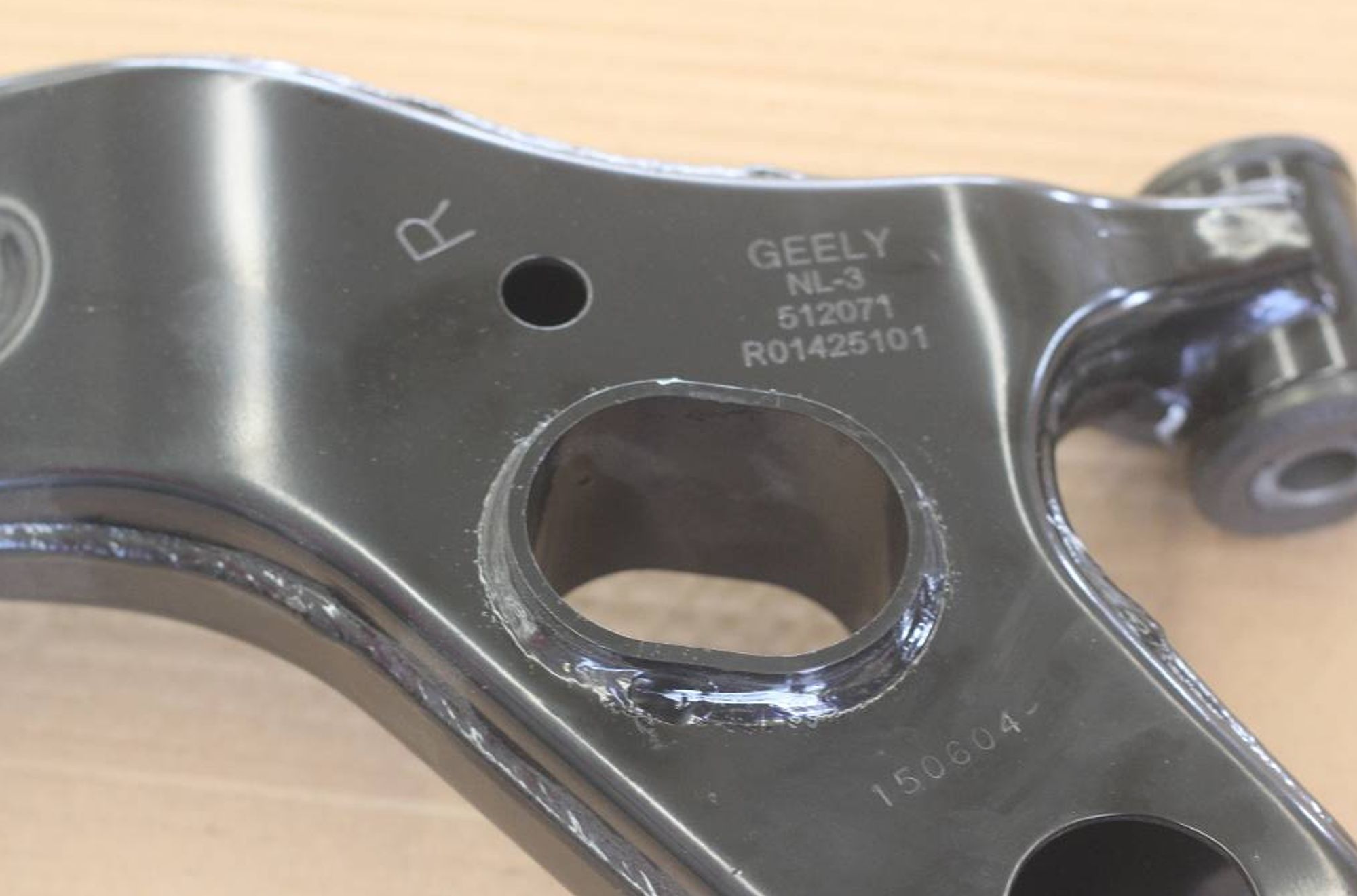 Рычаг передней подвески правый NL-3, 15863 рублей, Сургут