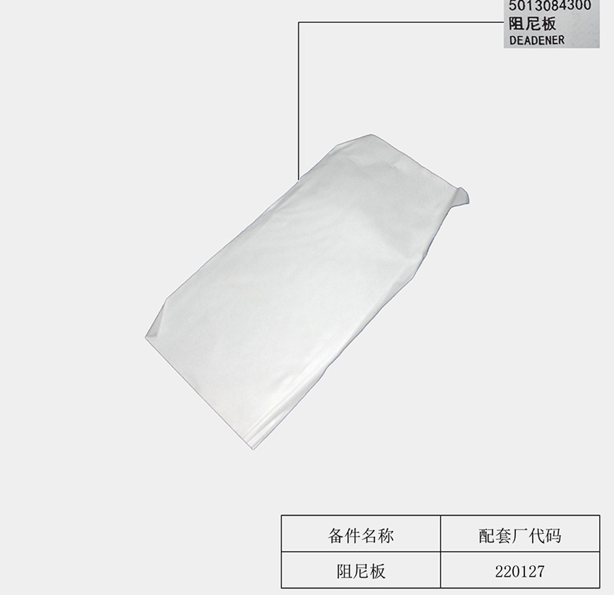 ВИБРОИЗОЛЯЦИЯ /SX-11/SX-11-A3/SS-11/FX-11/VX-11/, 706 рублей, Сургут