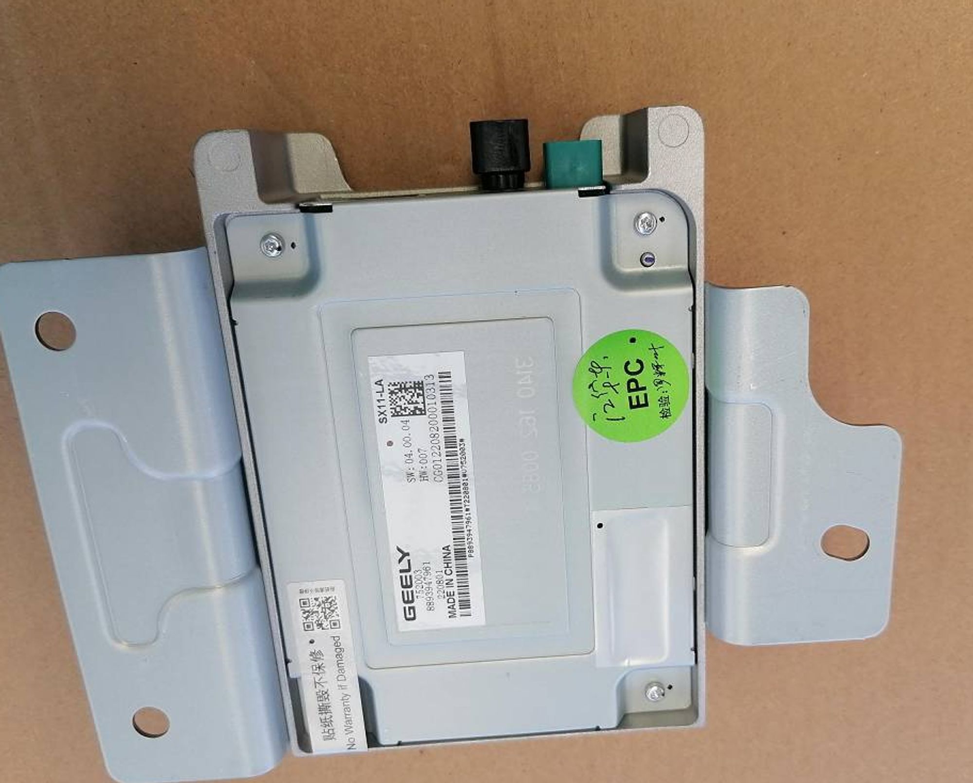 БЛОК УПРАВЛЕНИЯ КАМЕРОЙ КРУГОВОГО ОБЗОРА SX11, 68564 рублей, Сургут