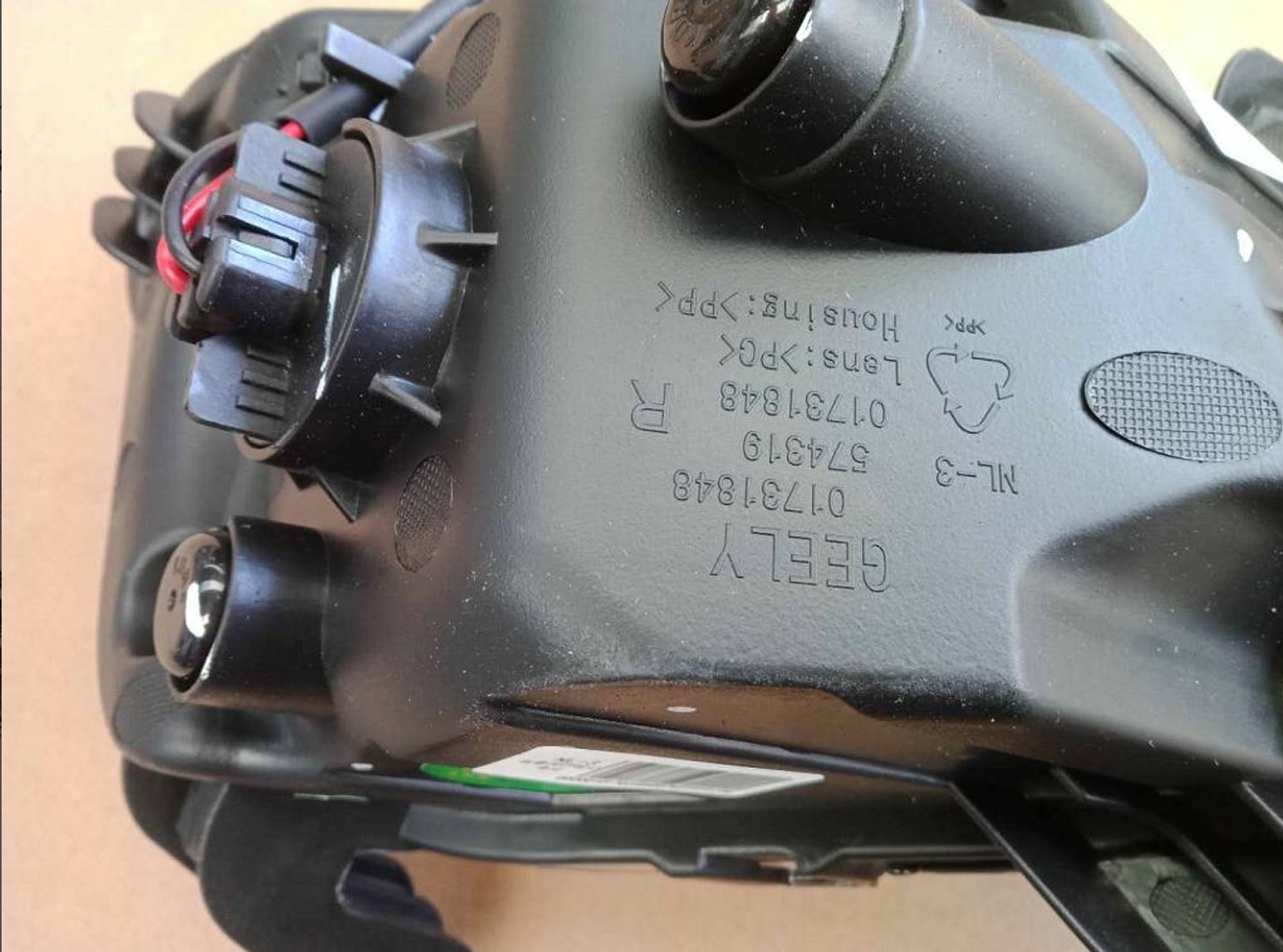 Противотуманный фонарь правый, 18497 рублей, Сургут