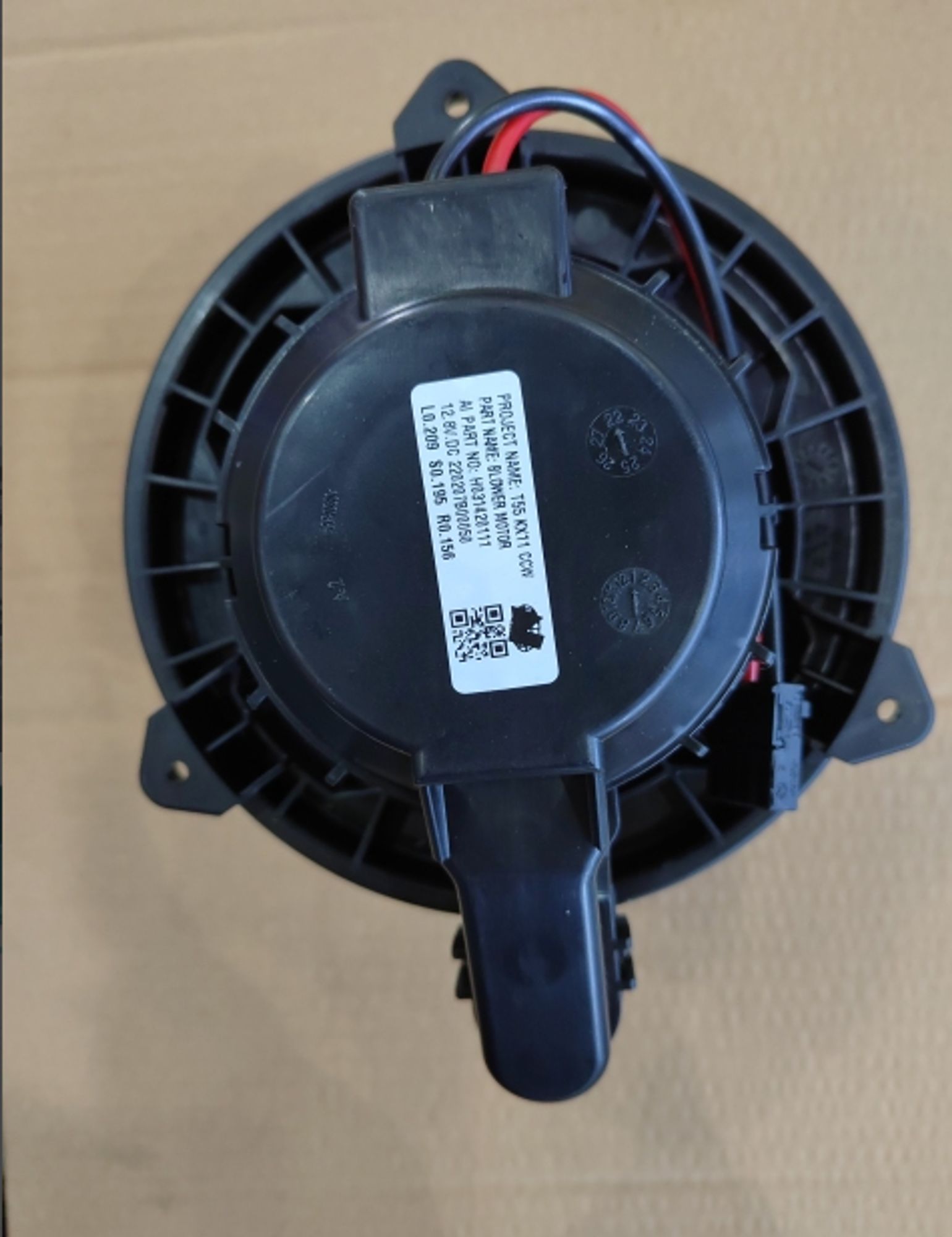 ВЕНТИЛЯТОР ОТОПИТЕЛЯ /KX-11/, 16145 рублей, Сургут