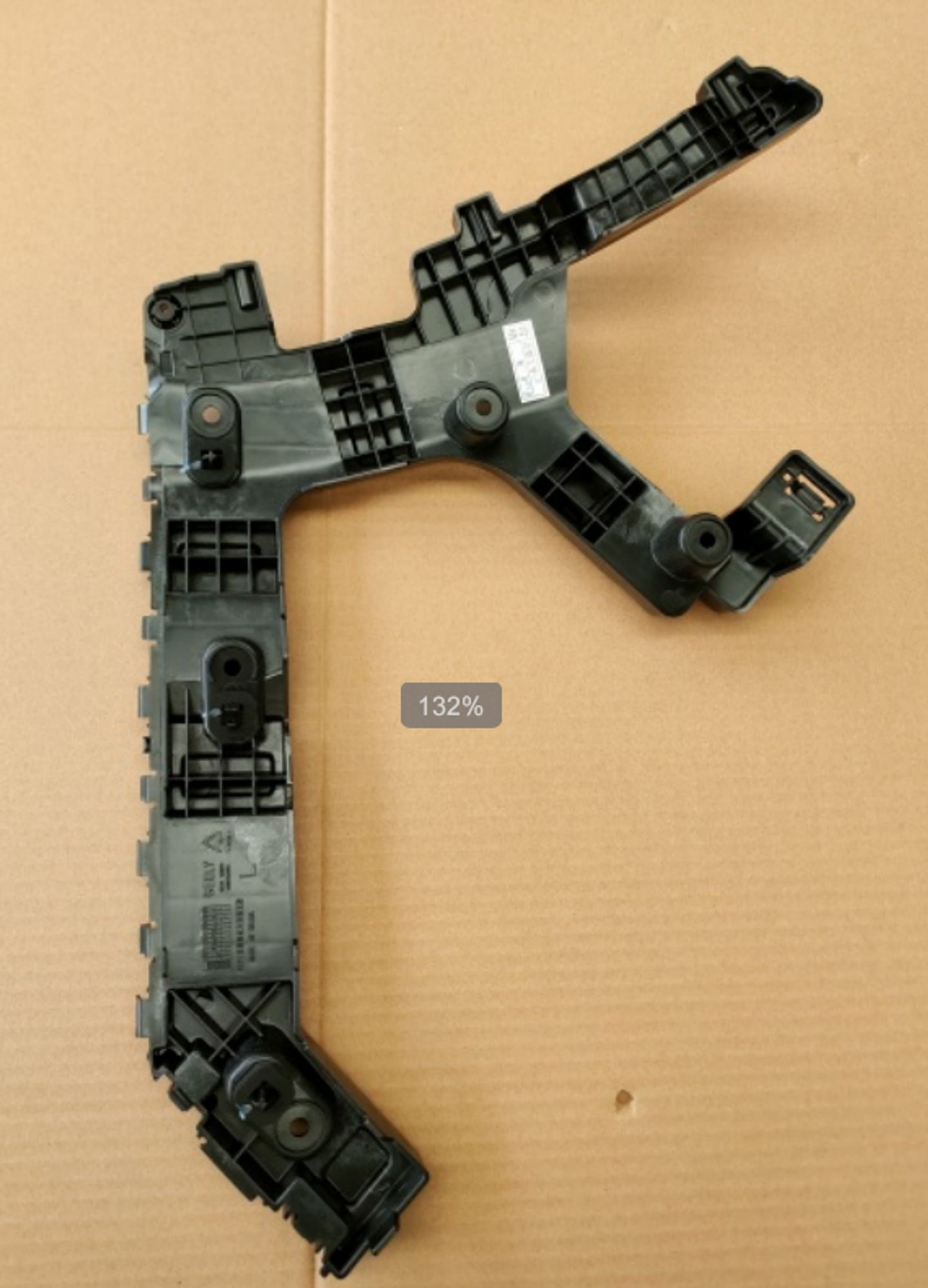 КРОНШТЕЙН ЗАДНЕГО БАМПЕРА ЛЕВЫЙ /KX-11/, 2247 рублей, Сургут