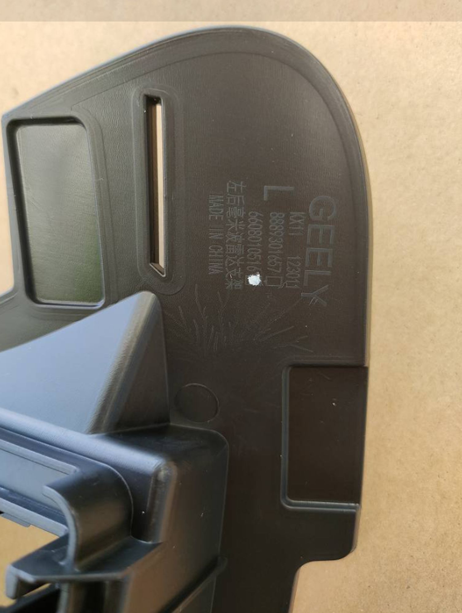 КРОНШТЕЙН ПАРКОВОЧНОГО РАДАРА ЗАДНИЙ ЛЕВЫЙ /KX-11/, 564 рублей, Сургут