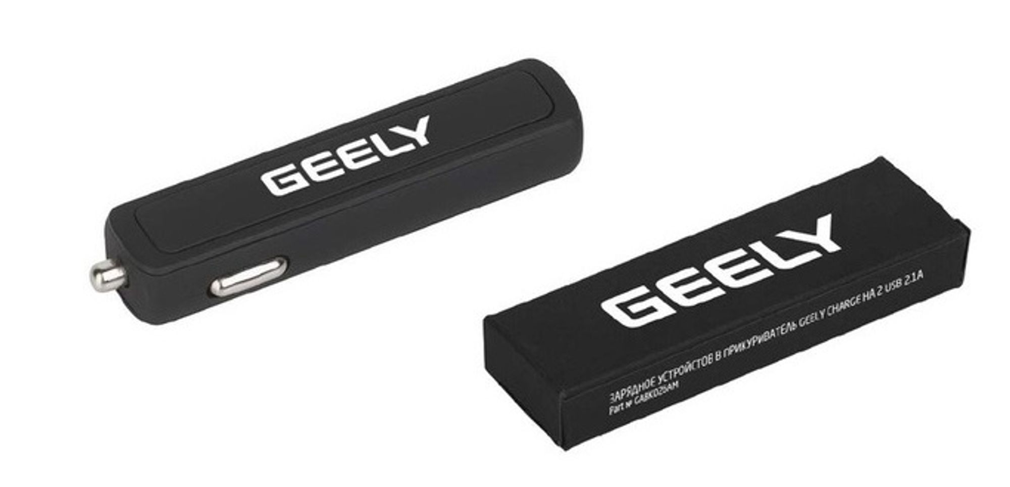 Зарядное устройство в прикуриватель Geely, 1586 рублей, Сургут