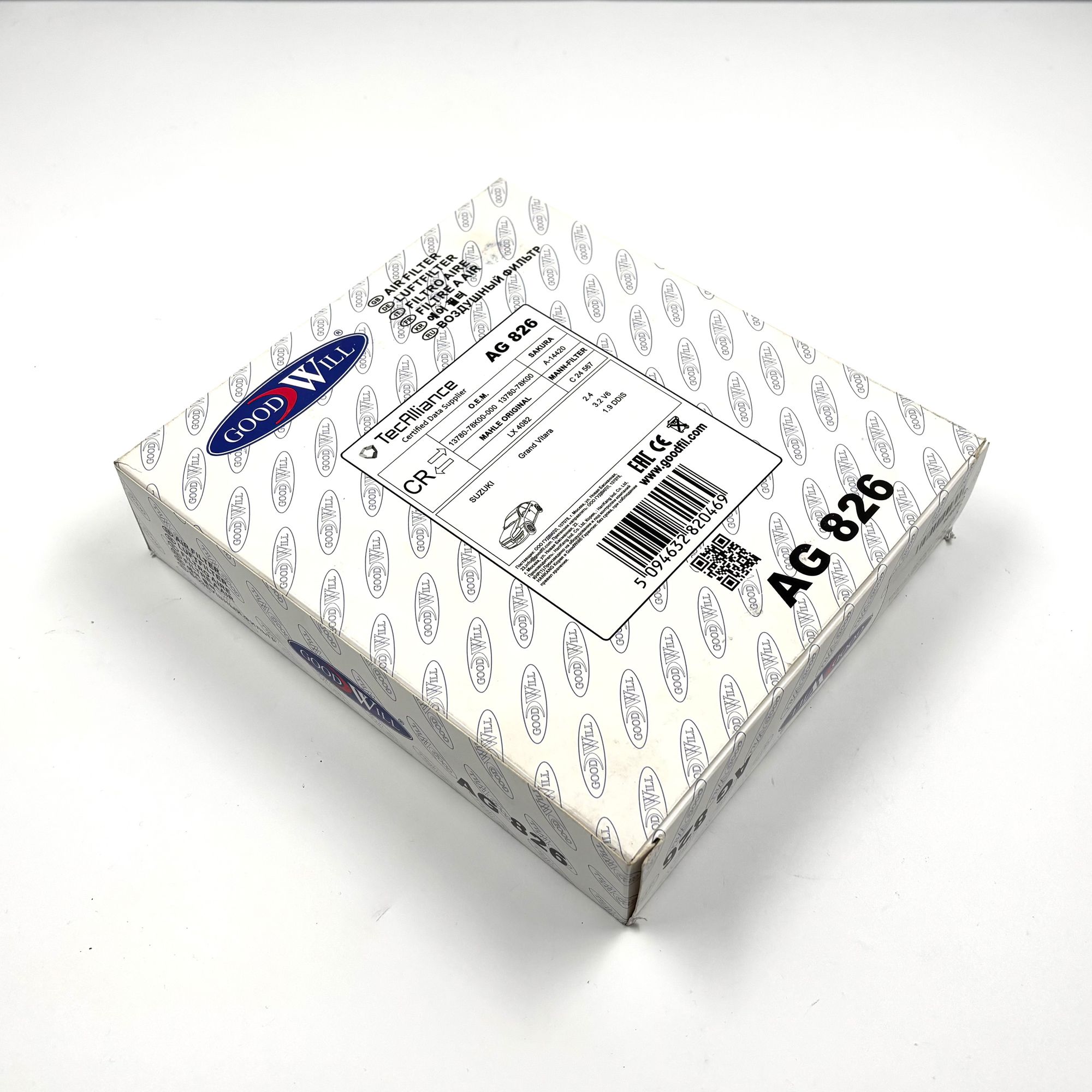 Фильтр воздушный 2.4 Suzuki Grand Vitara, 407 рублей, Сургут