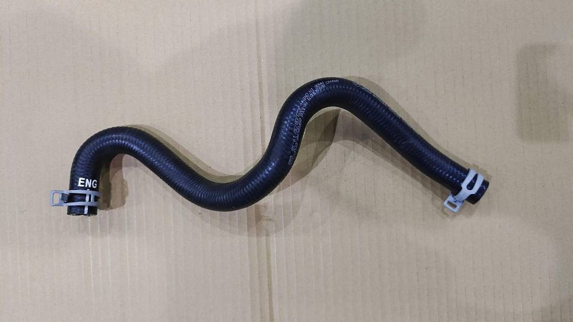 ТРУБА ВЫХОДНАЯ РАСШИРИТЕЛЬНОГО БАЧКА /KX-11/, 1167 рублей, Сургут