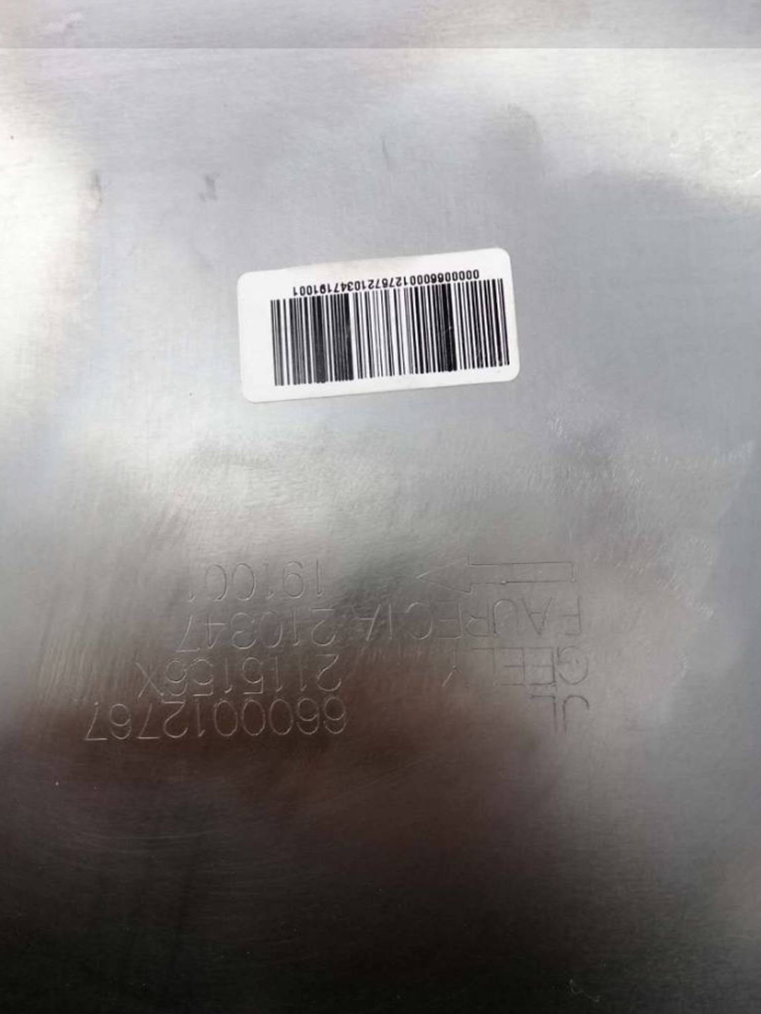 Глушитель задняя часть NL-3B, 96351 рублей, Сургут