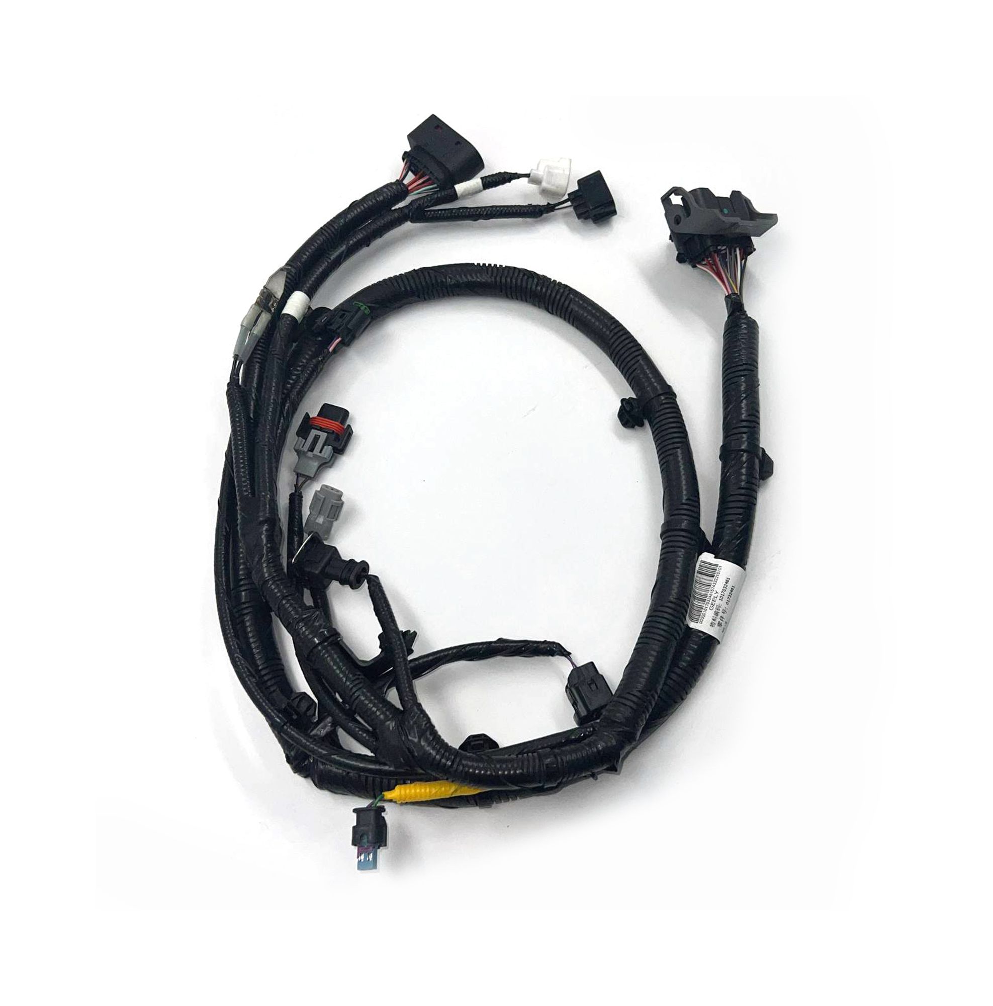 Жгут проводки переднего бампера Geely Atlas, 10311 рублей, Сургут