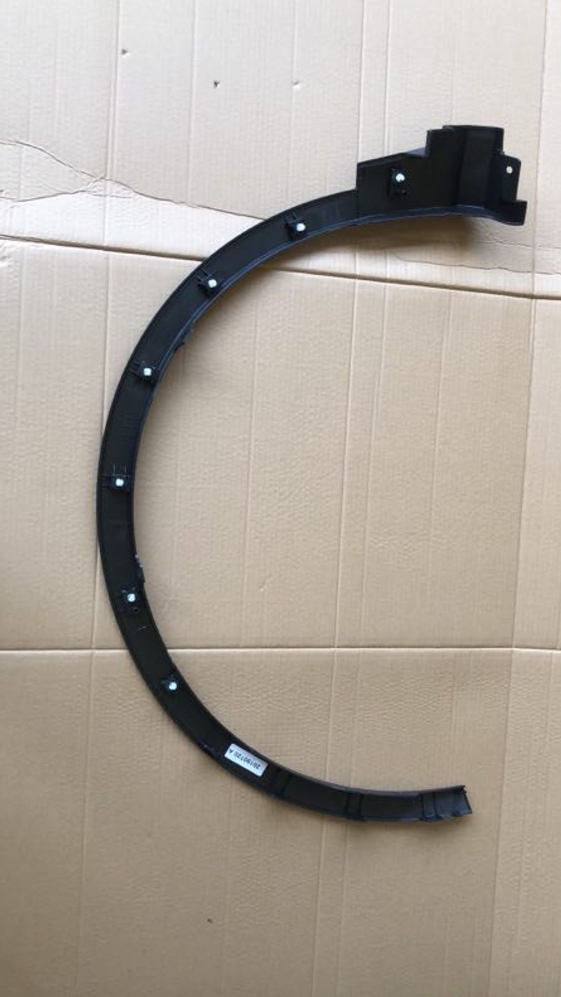 Расширитель переднего крыла правый NL3B, 2585 рублей, Сургут