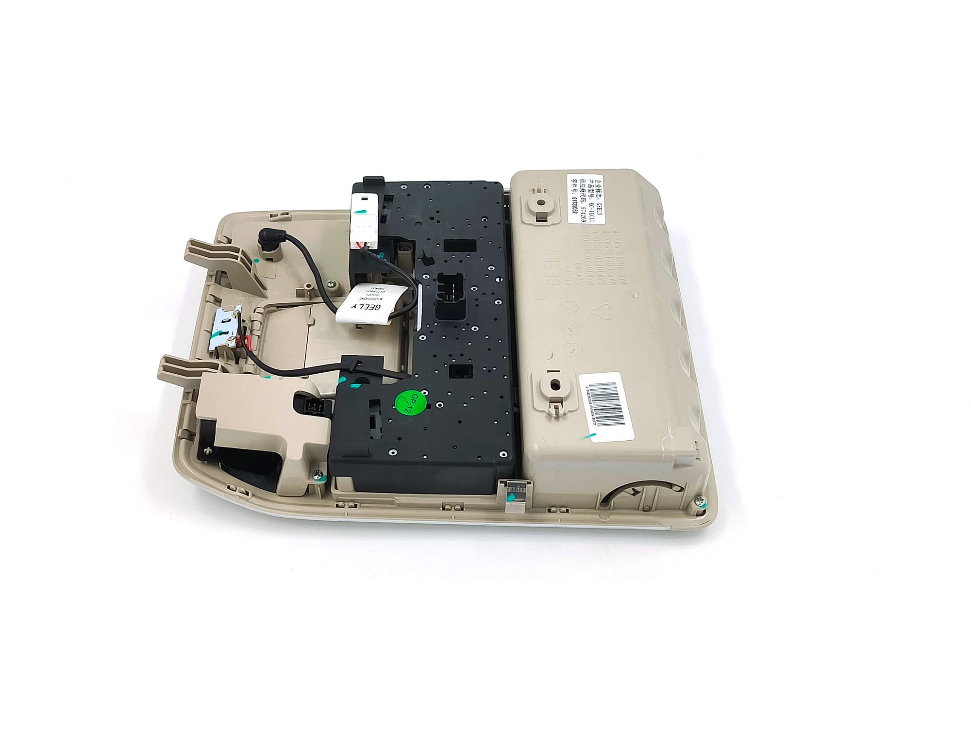 Лампа передняя салонная Geely Emgrand GT, 19200 рублей, Сургут