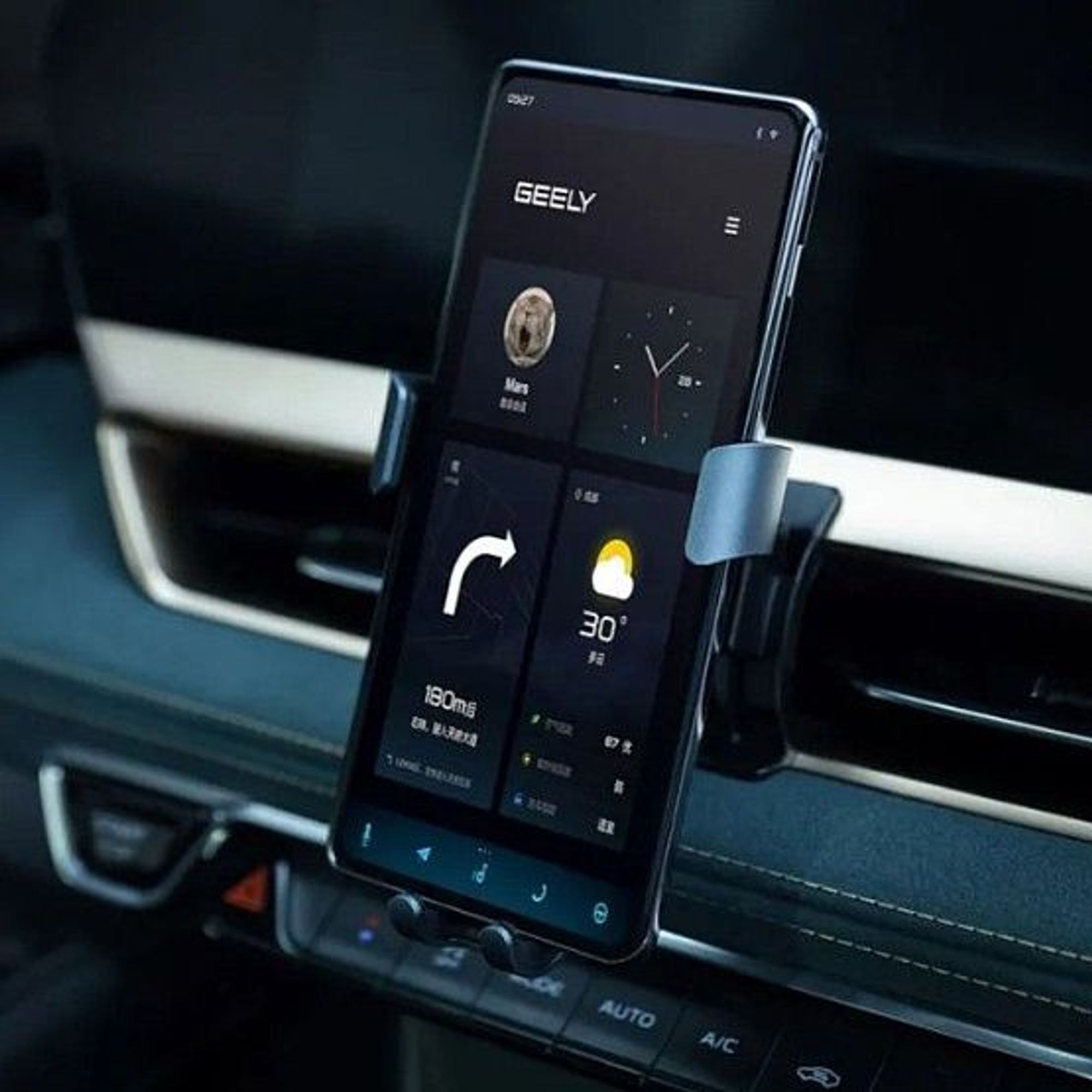 Автомобильный держатель для телефона GEELY, 3981 рублей, Сургут