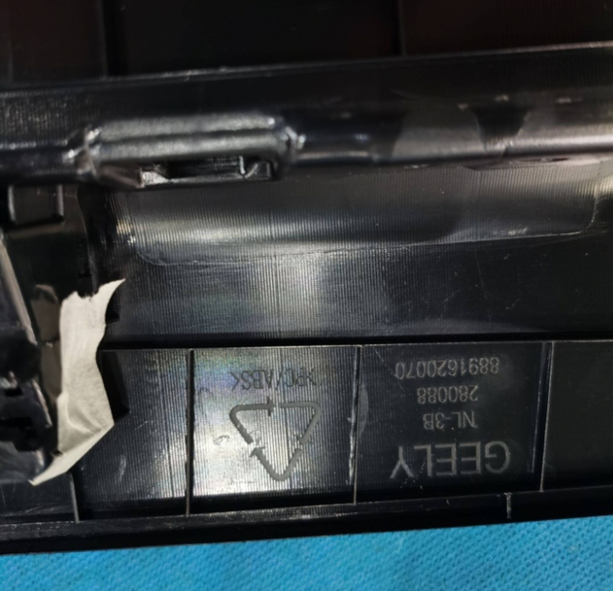 Спойлер задней двери (5-ой) NL3B, 36618 рублей, Сургут