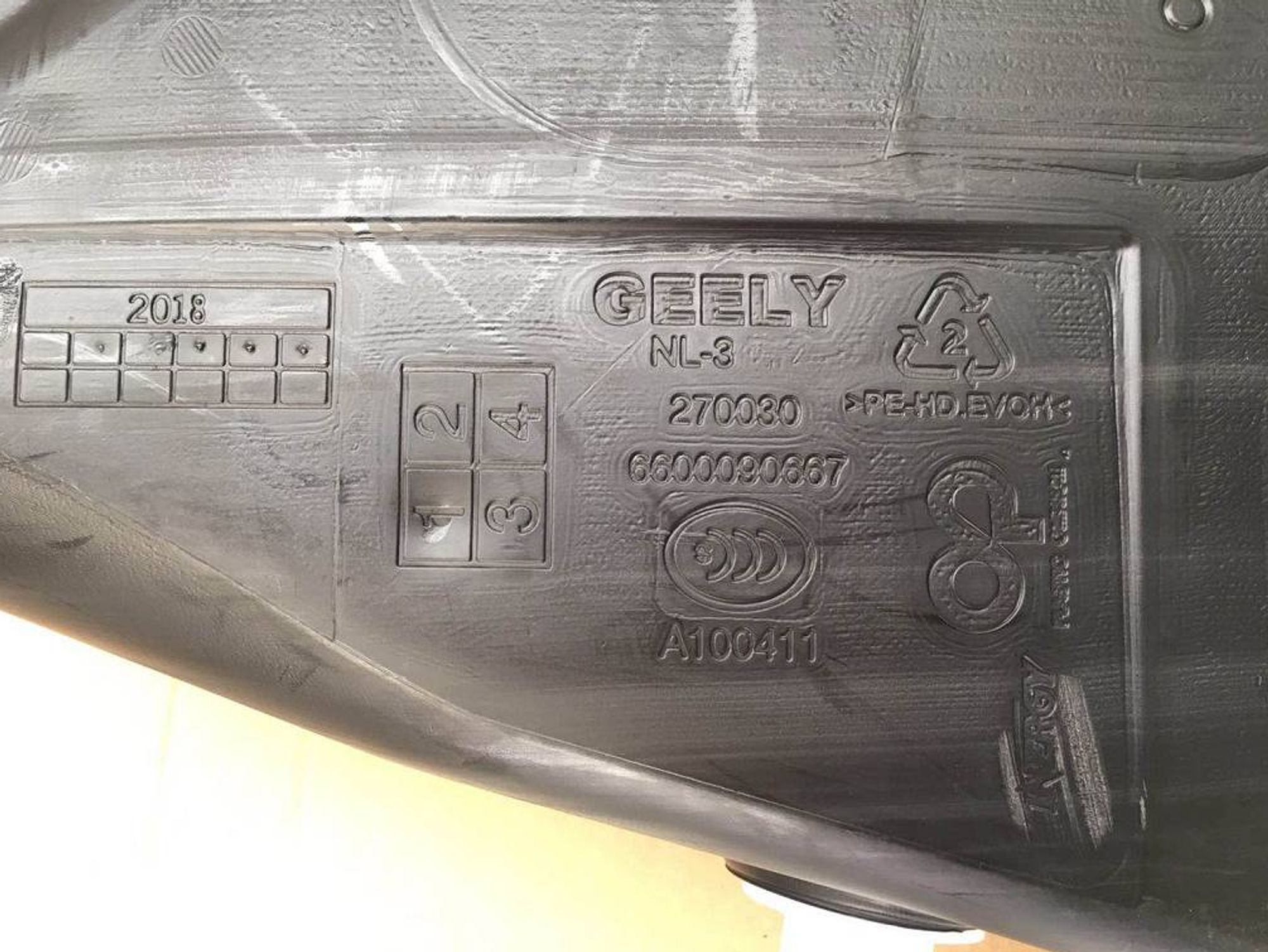 Топливный бак NL3, 50019 рублей, Сургут