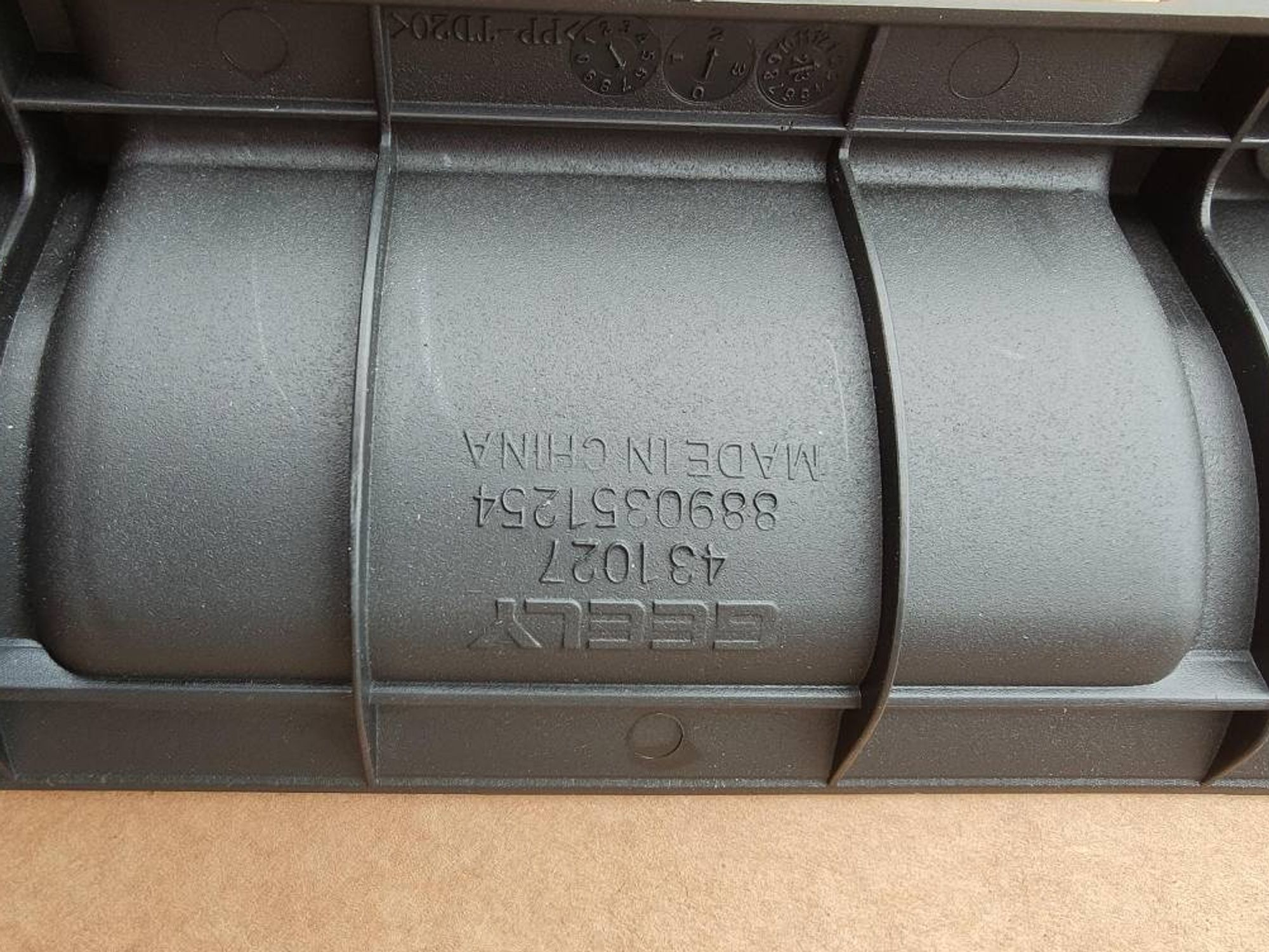 ДЕФЛЕКТОР ВПУСКНОГО ПАТРУБКА /KX-11/, 844 рублей, Сургут