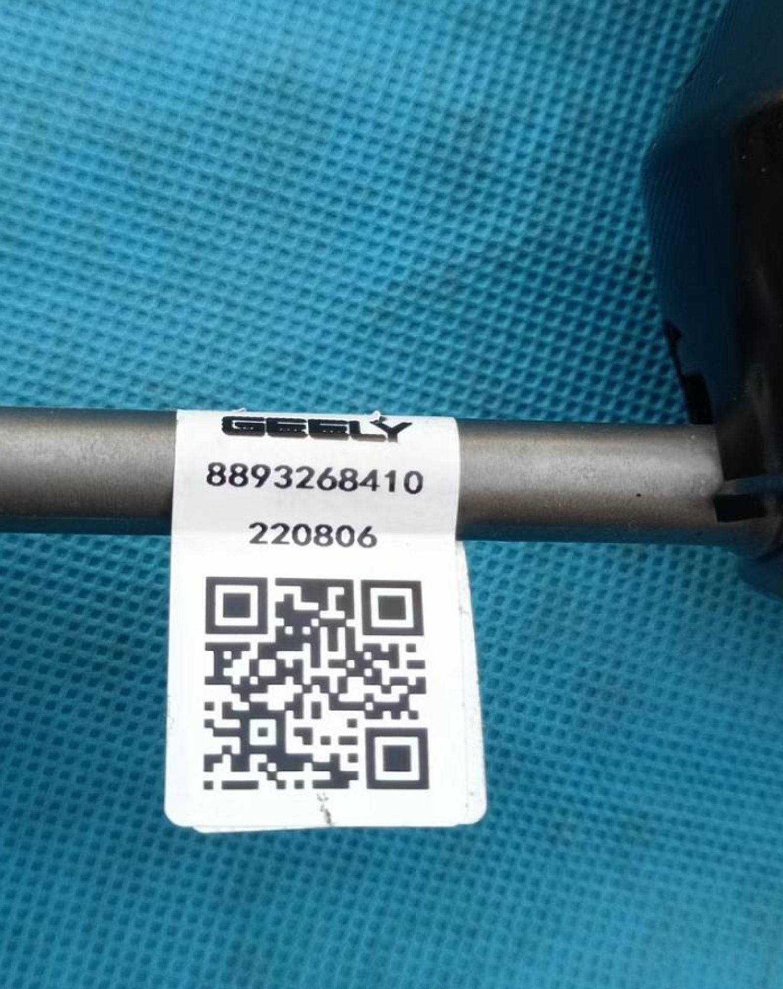 СТОЙКА СТАБИЛИЗАТОРА ЗАДНЯЯ /VX-11/, 2709 рублей, Сургут