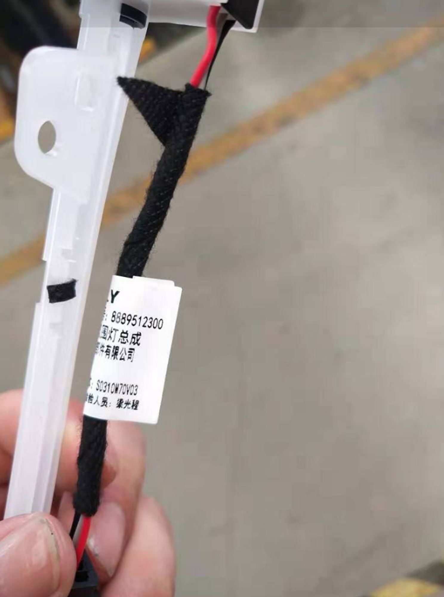 Атмосферная подсветка двери задней правой FY11, 5055 рублей, Сургут