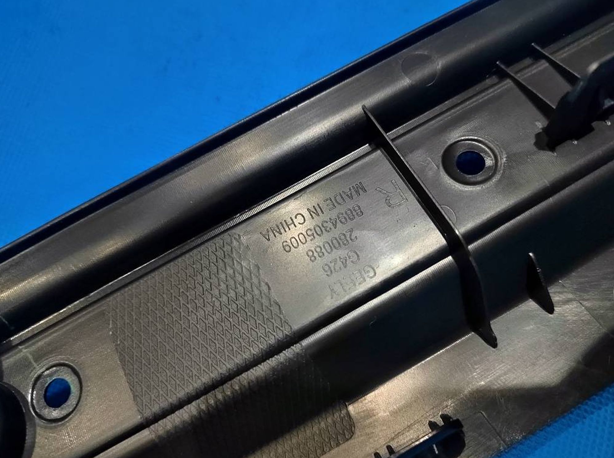 ПЛАСТИНА ПОД МОЛДИНГ ДВЕРИ ПЕРЕДНЕЙ ПРАВОЙ /SX-21G426/, 13508 рублей, Сургут