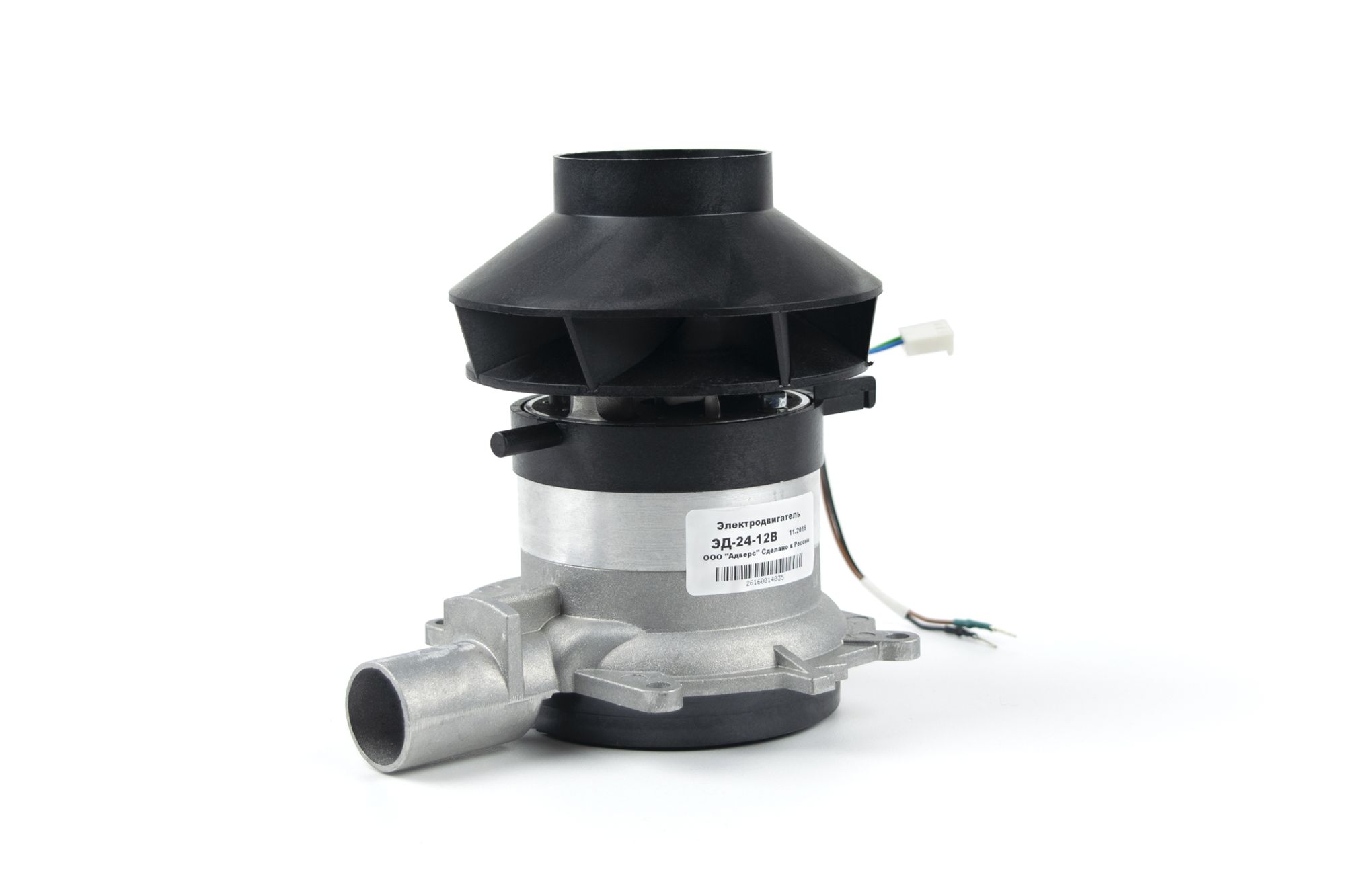 Нагнетатель воздуха сб. 5564-01(замена сб.2613), 8133 рублей, Сургут