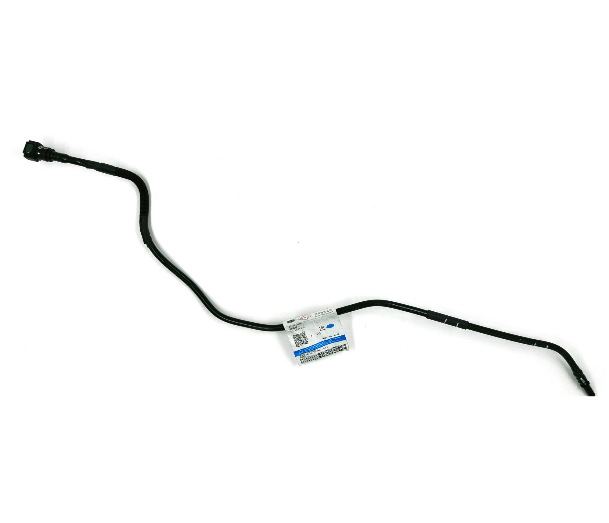 Топливная трубка Geely Atlas, 3053 рублей, Сургут