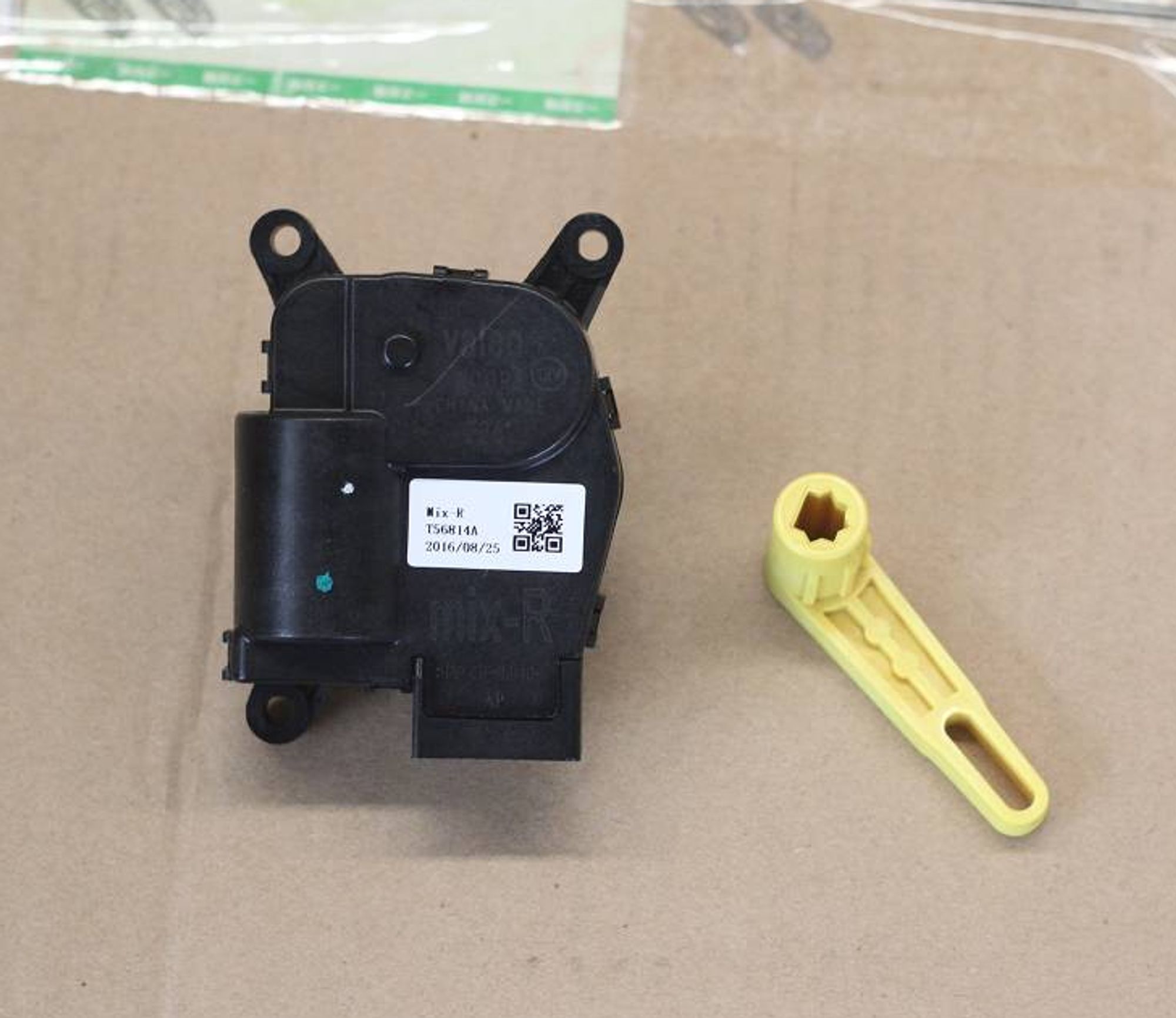 АКТУАТОР ЗАСЛОНКИ СИСТЕМЫ КОНДИЦИОНИРОВАНИЯ /NL-3/, 5580 рублей, Сургут