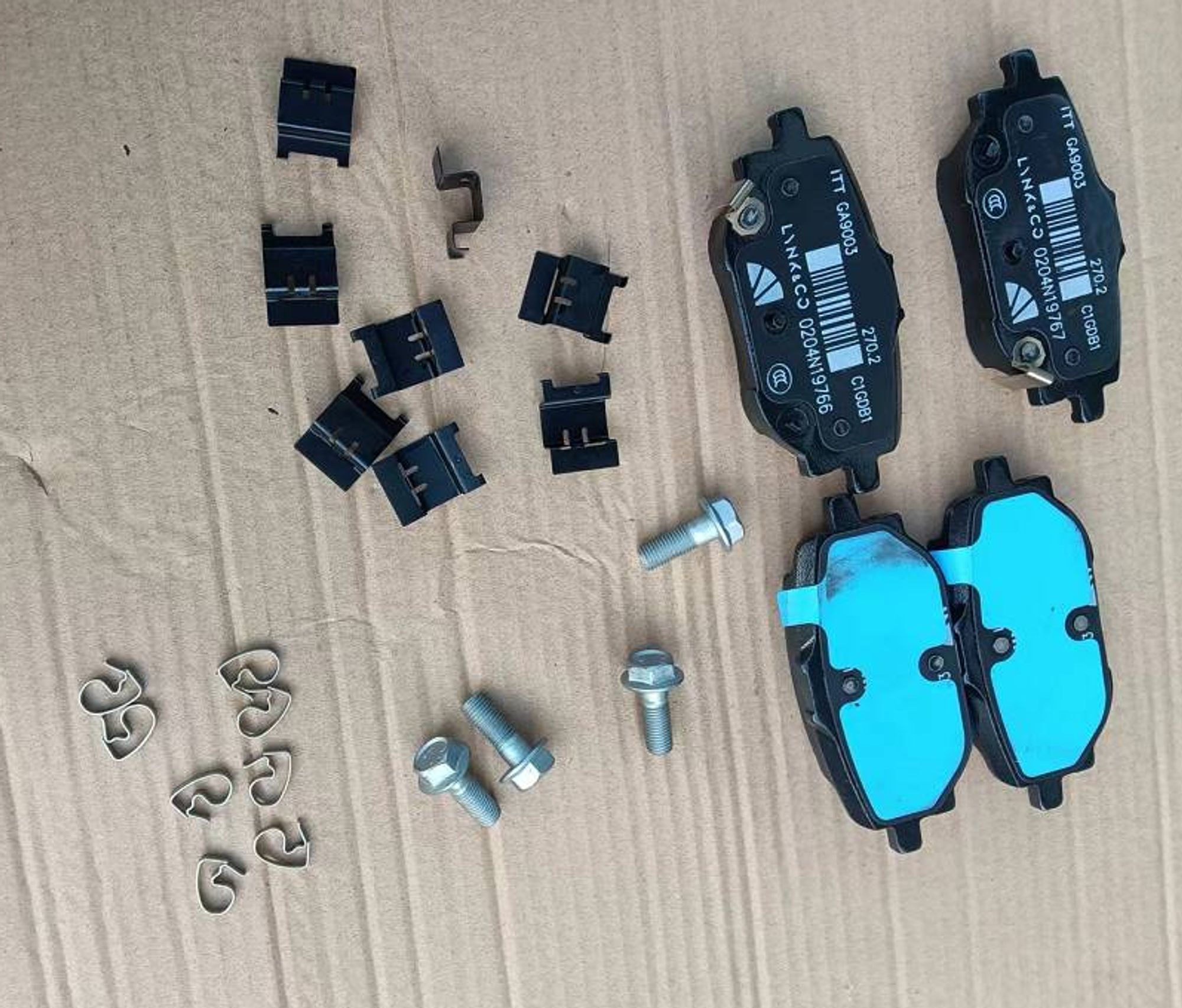 КОЛОДКИ ТОРМОЗНЫЕ ЗАДНИЕ Geely Atlas /FX-11/, 3450 рублей, Сургут