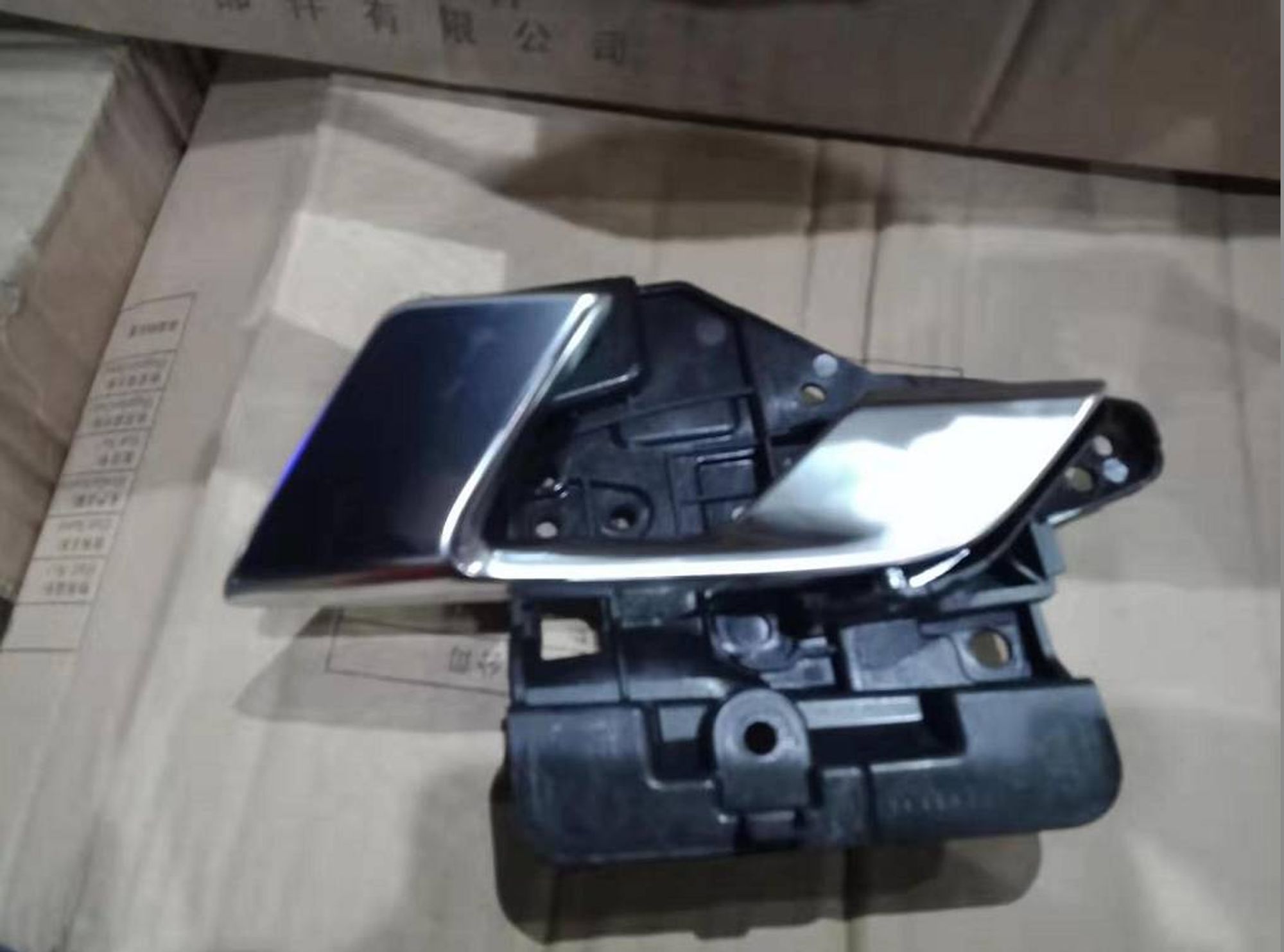 ВНУТРЕННЯЯ РУЧКА ОТКРЫВАНИЯ ДВЕРИ ПЕРЕДНЕЙ ЛЕВОЙ /NL-3B/, 7953 рублей, Сургут