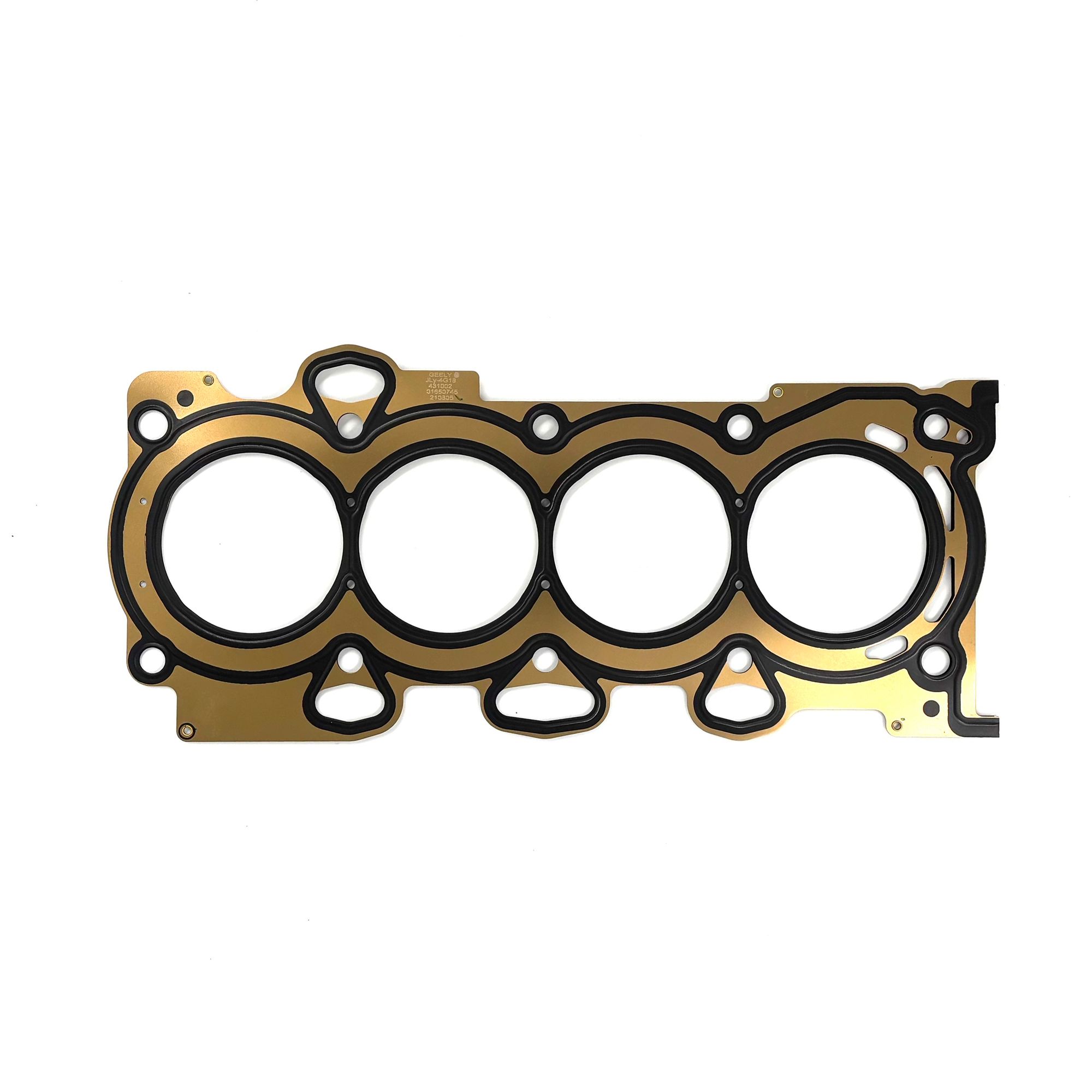 Прокладка головки блока Emgrand EC7, 5942 рублей, Сургут