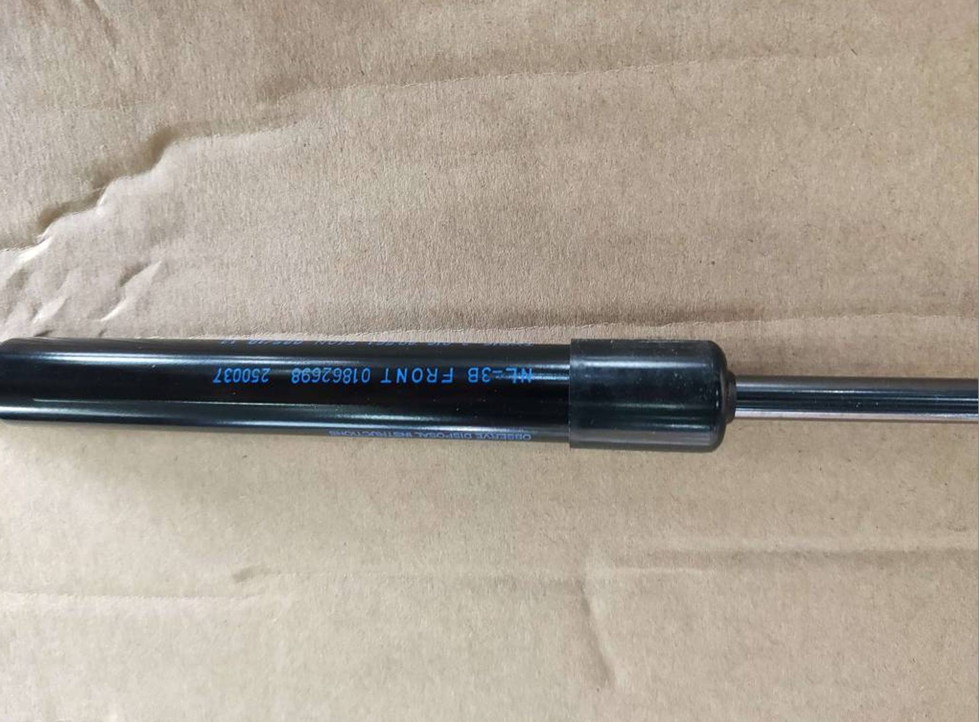 АМОРТИЗАТОР КАПОТА ПРАВЫЙ /NL-3B/, 4041 рублей, Сургут