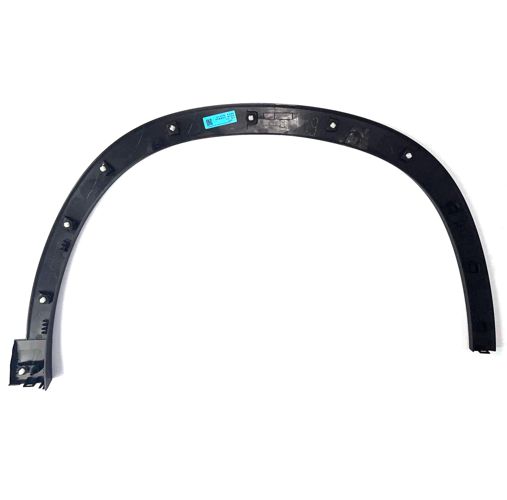 Расширитель передний левый Geely Okavango, 3793 рублей, Сургут