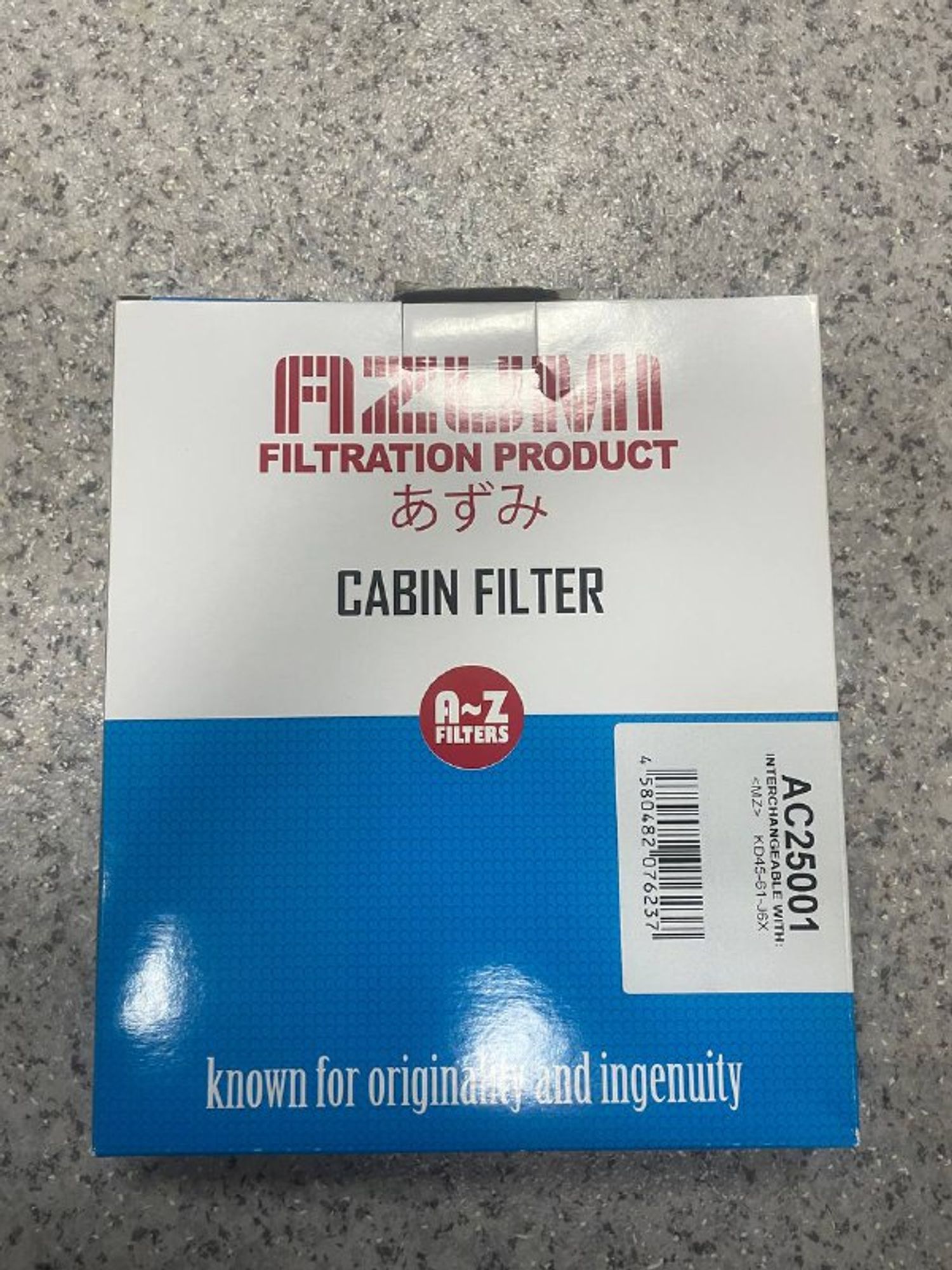 Фильтр салона Azumi, 581 рублей, Сургут