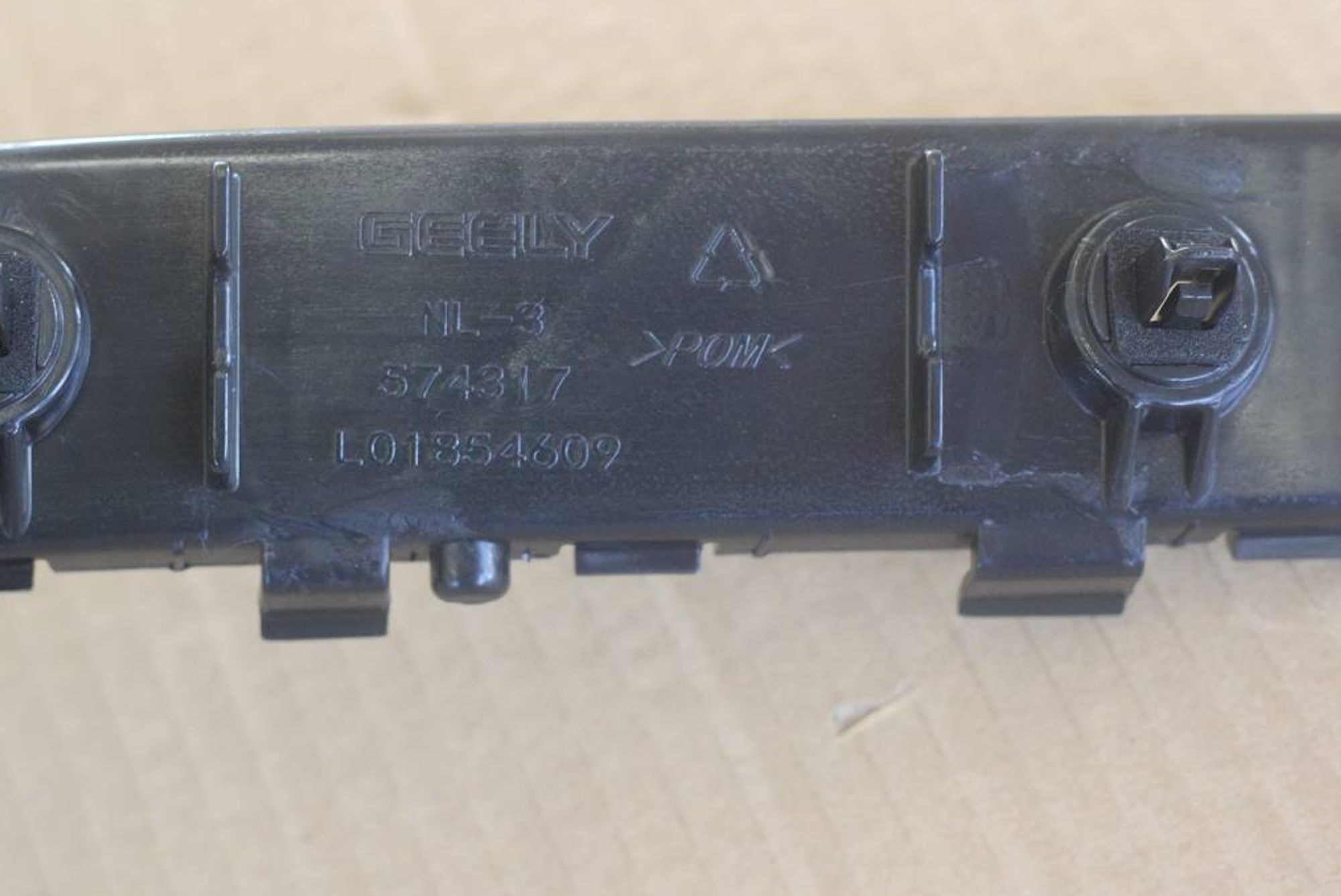 КРОНШТЕЙН ЗАДНЕГО БАМПЕРА ЛЕВЫЙ /NL-3/, 2424 рублей, Сургут