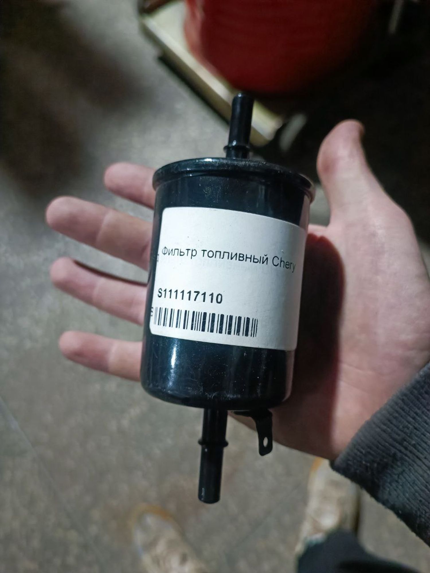 Фильтр топливный Chery, 199 рублей, Сургут