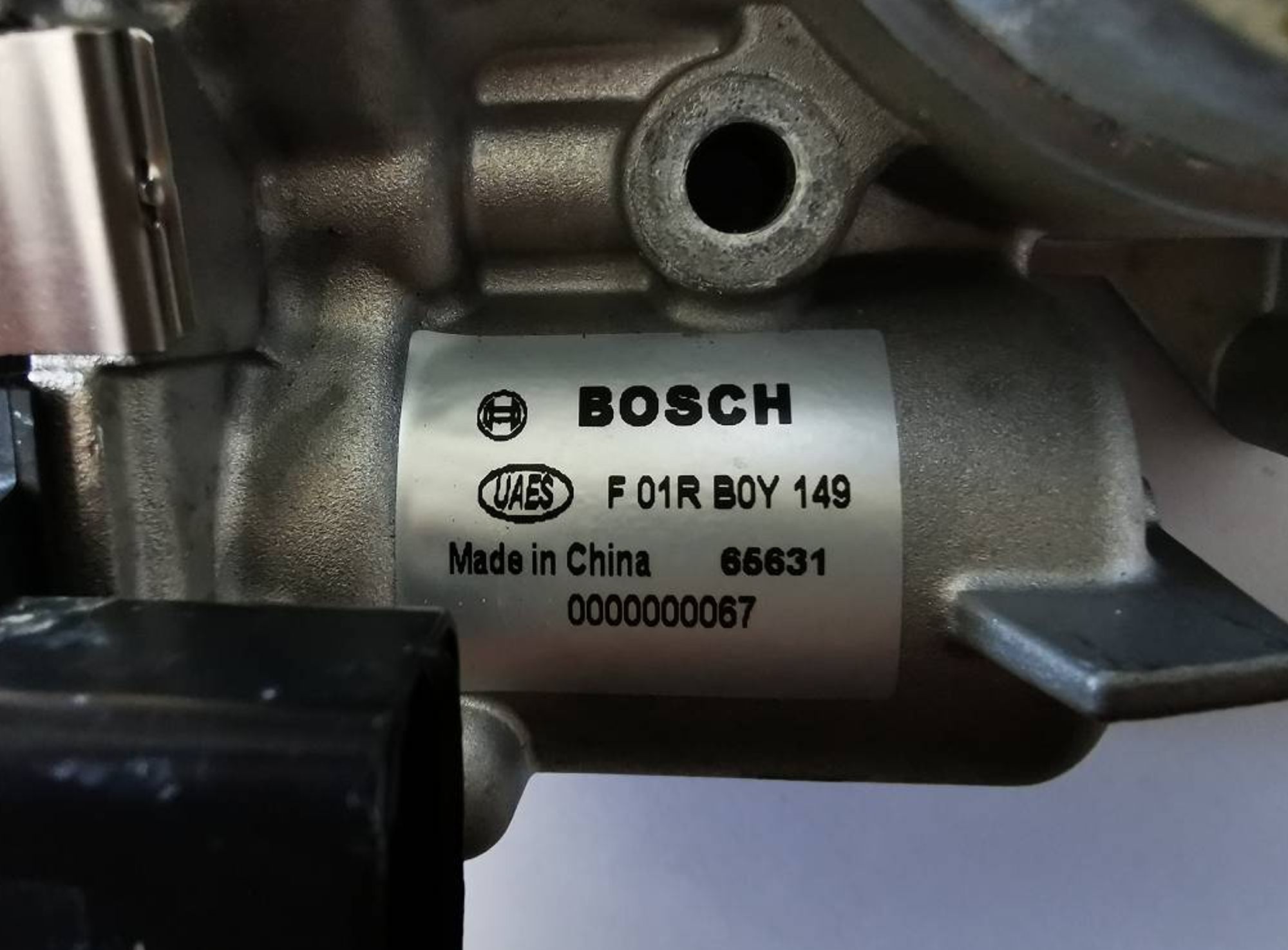 Дроссельная заслонка NL-3, 24953 рублей, Сургут