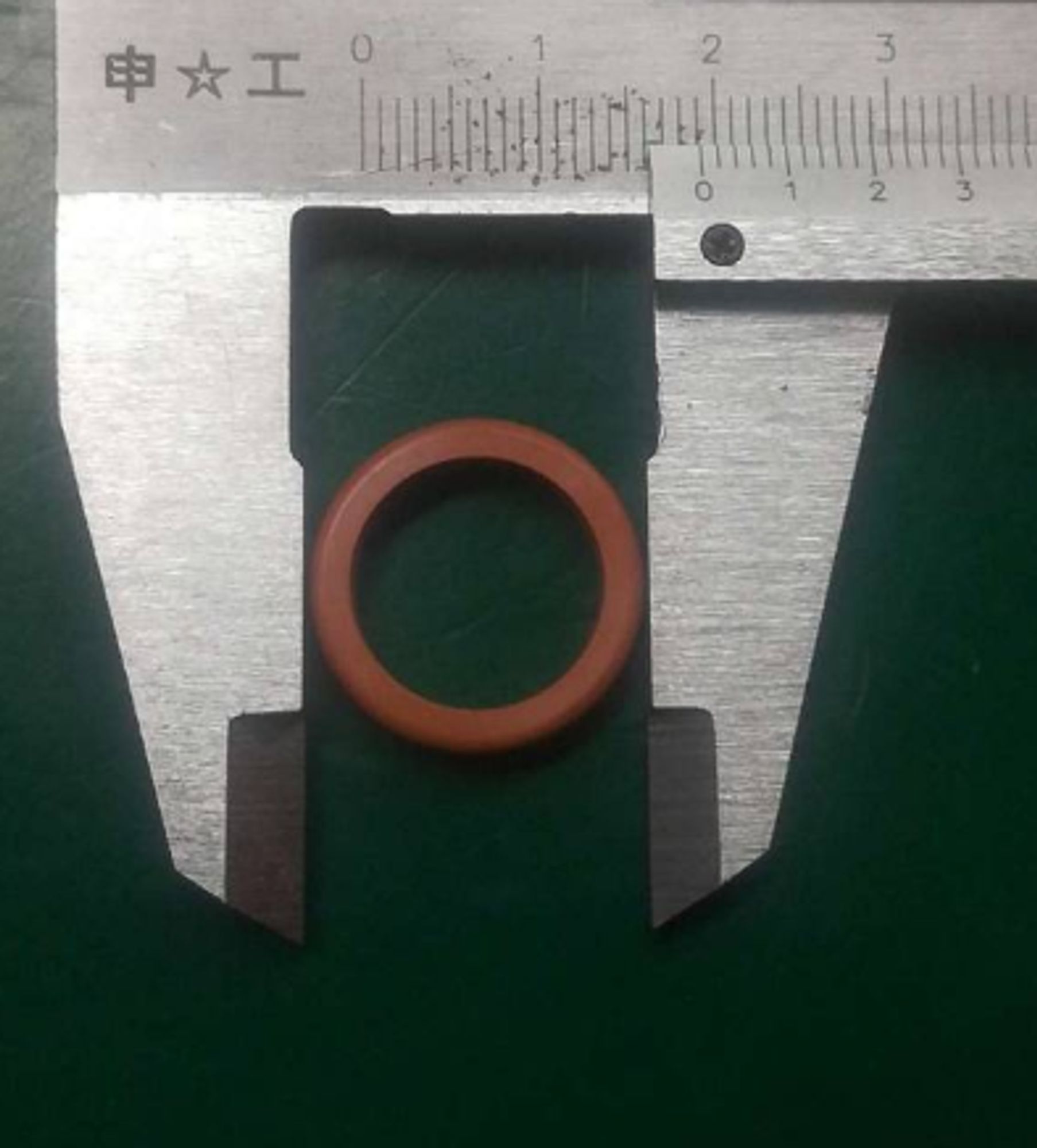 КОЛЬЦО УПЛОТНИТЕЛЬНОЕ ТРУБКИ КОМПРЕССОРА КОНДИЦИОНЕРА /SX-11/KX-11/, 121 рублей, Сургут