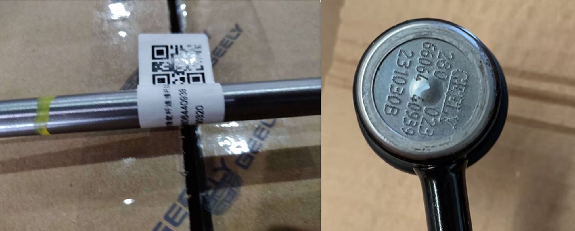 СТОЙКА СТАБИЛИЗАТОРА ЛЕВАЯ /VX-11/, 4395 рублей, Сургут