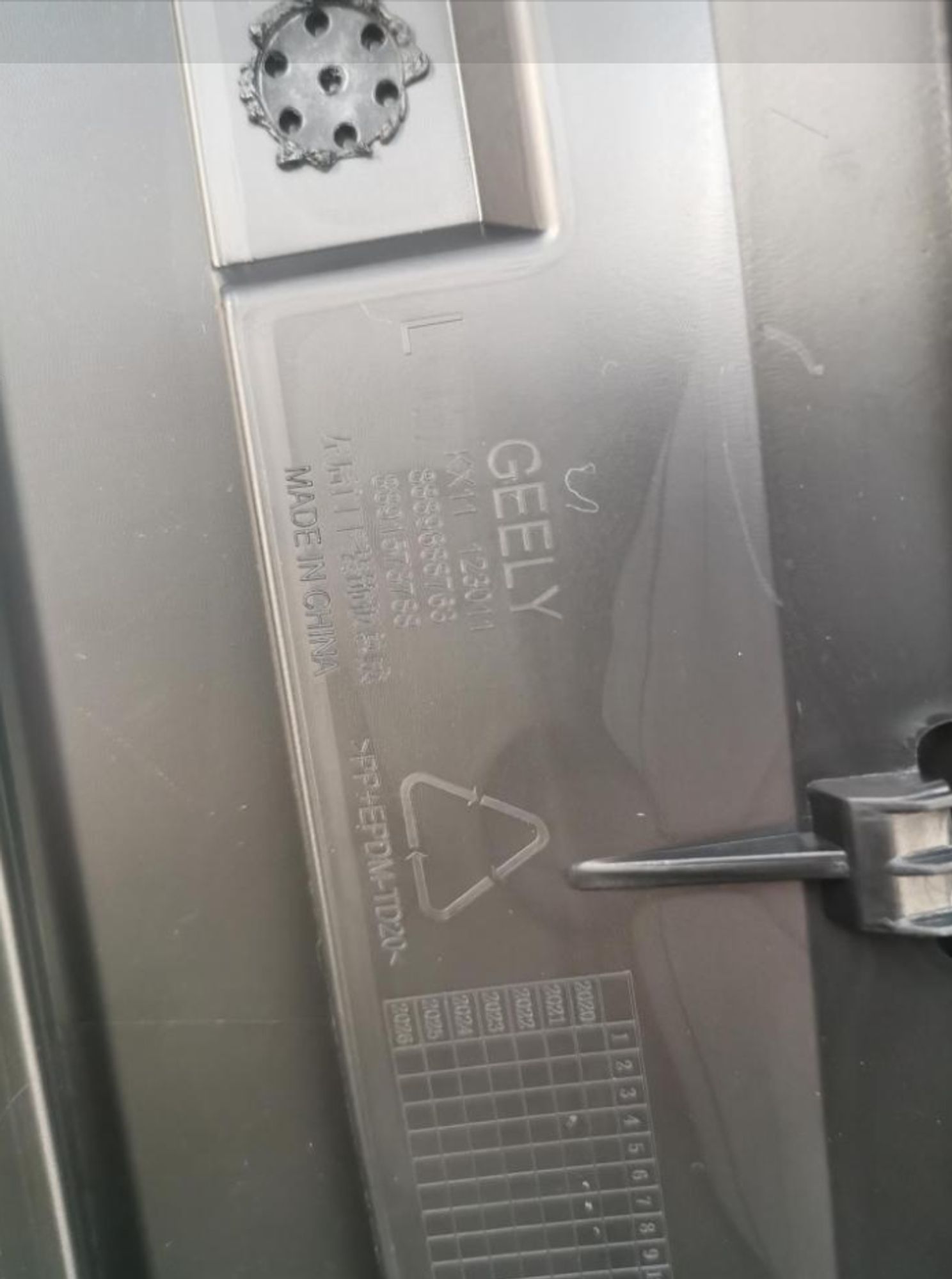 МОЛДИНГ ДВЕРИ ЗАДНЕЙ ЛЕВОЙ /KX-11/, 12765 рублей, Сургут