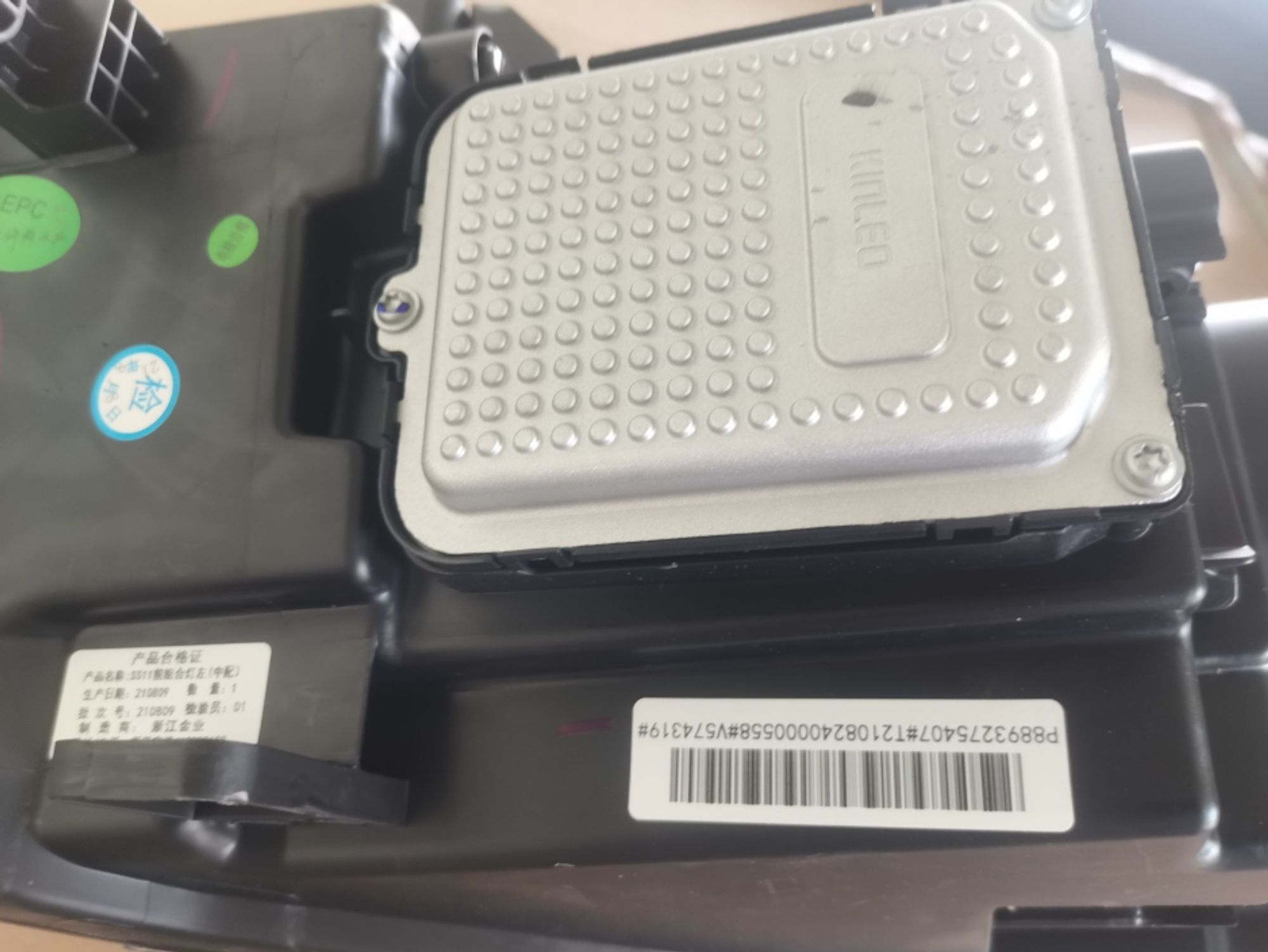 ФАРА ЛЕВАЯ /SS-11/, 67536 рублей, Сургут