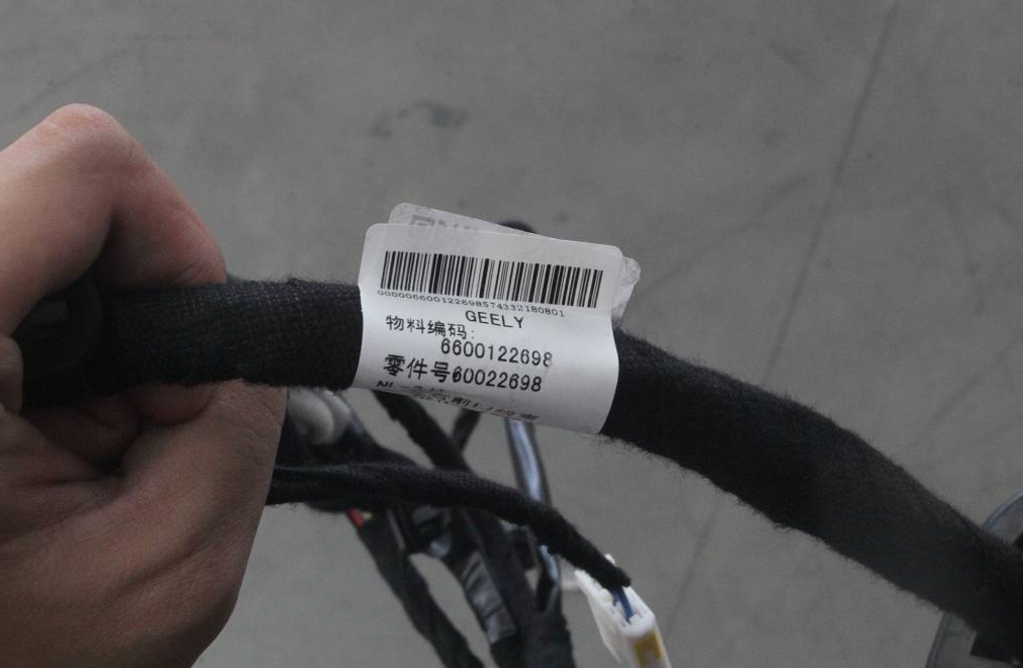 ЖГУТ ПРОВОДОВ ПЕРЕДНЕЙ ПРАВОЙ ДВЕРИ /NL-3/, 15477 рублей, Сургут