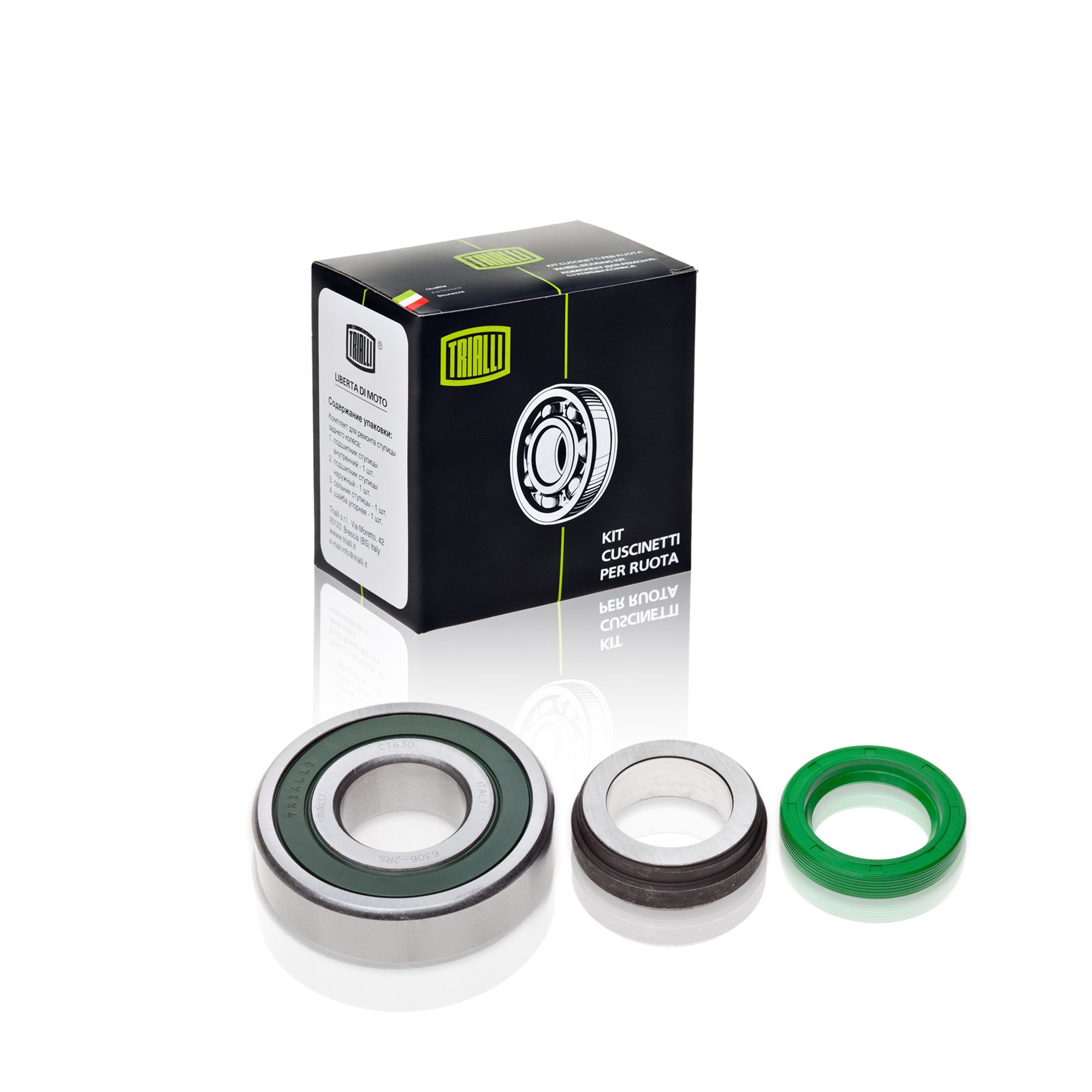 Ремкомплект полуоси/71220 Lada Niva, 1135 рублей, Сургут