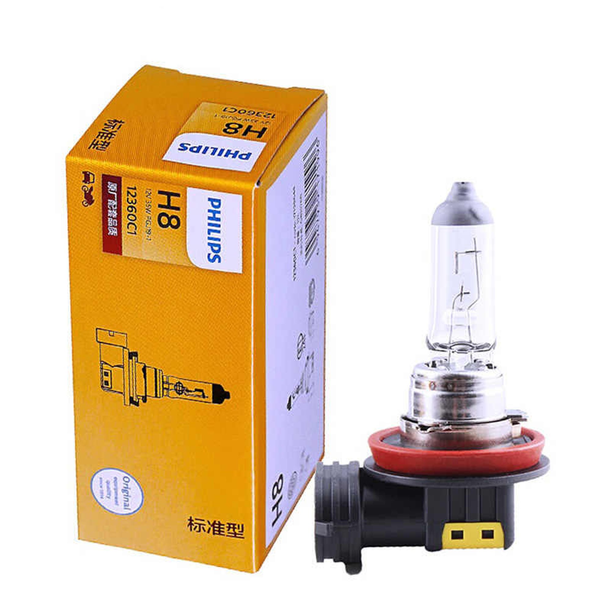 Лампа накаливания H8 Geely, 658 рублей, Сургут