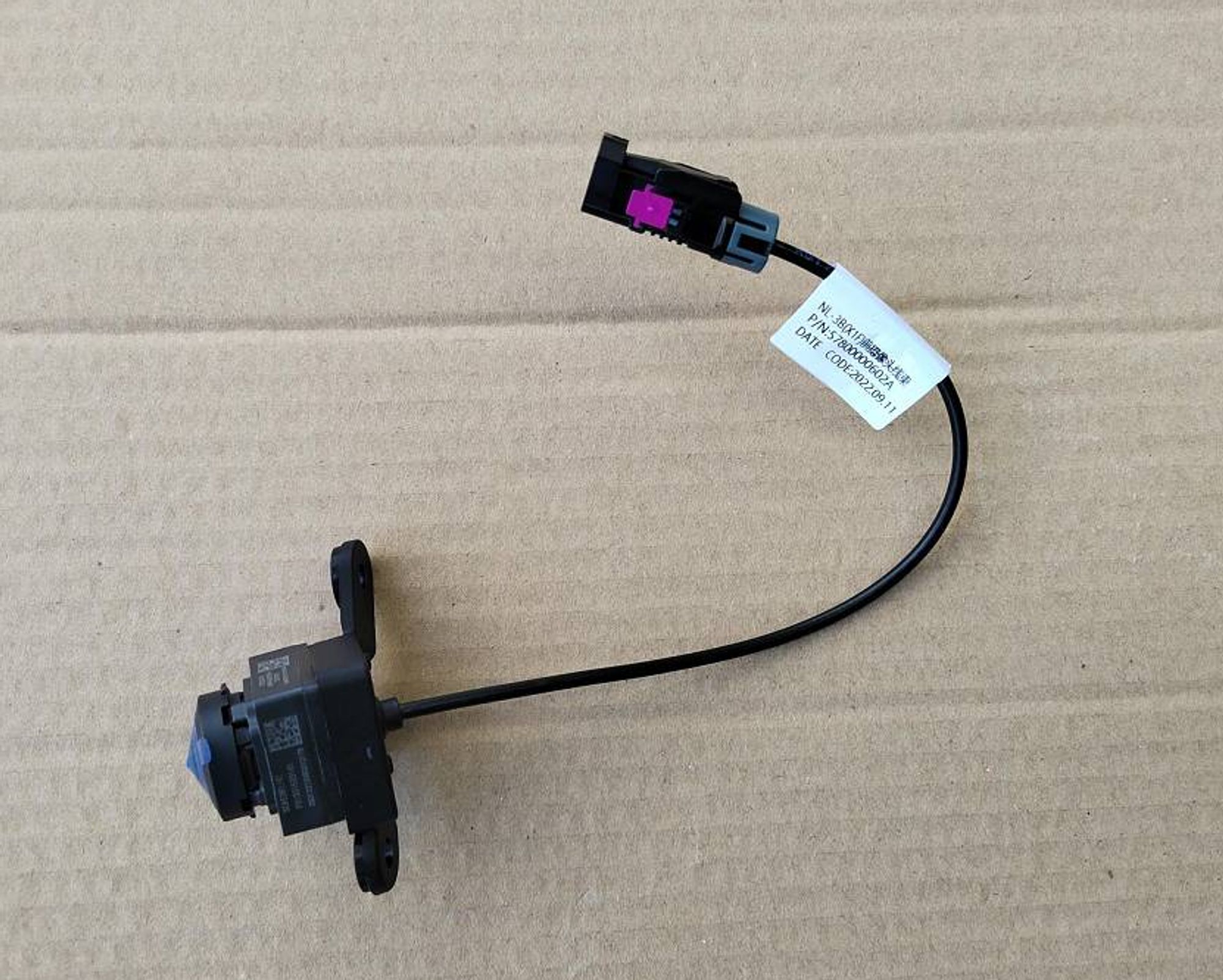 КАМЕРА ПЕРЕДНЯЯ КРУГОВОГО ОБЗОРА /NL-3B/, 43079 рублей, Сургут