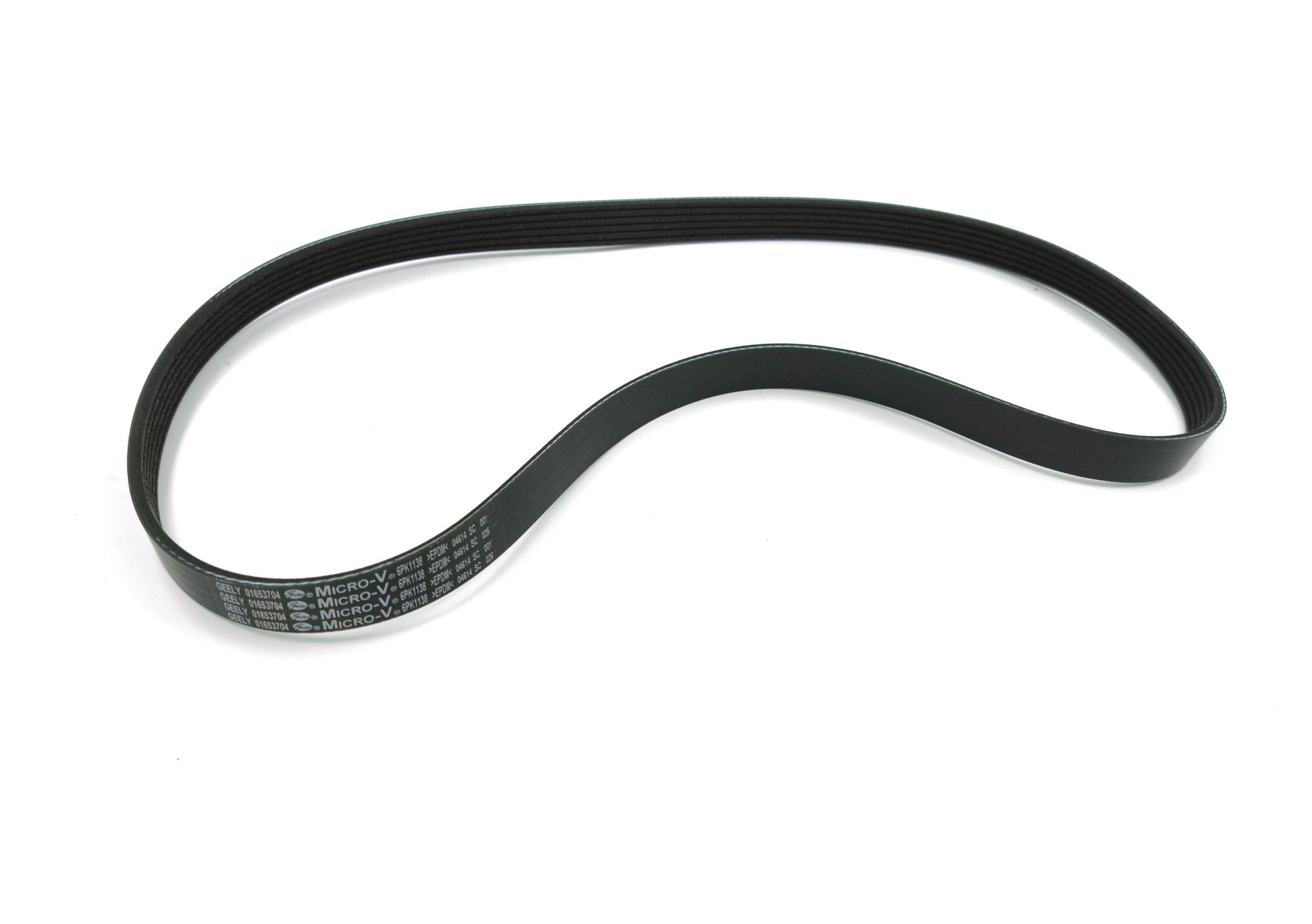 Приводной ремень 1.8 Geely Emgrand GT, 606 рублей, Сургут