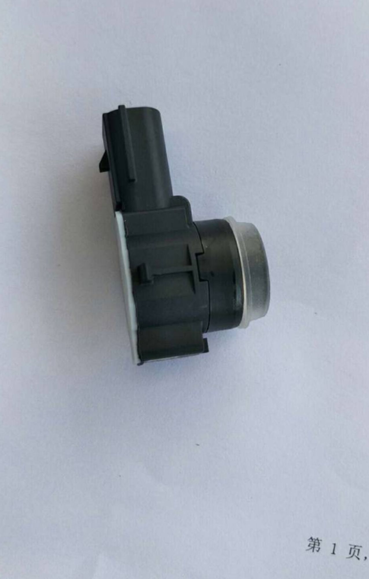 Датчик парковки задний /NL3/, 4009 рублей, Сургут